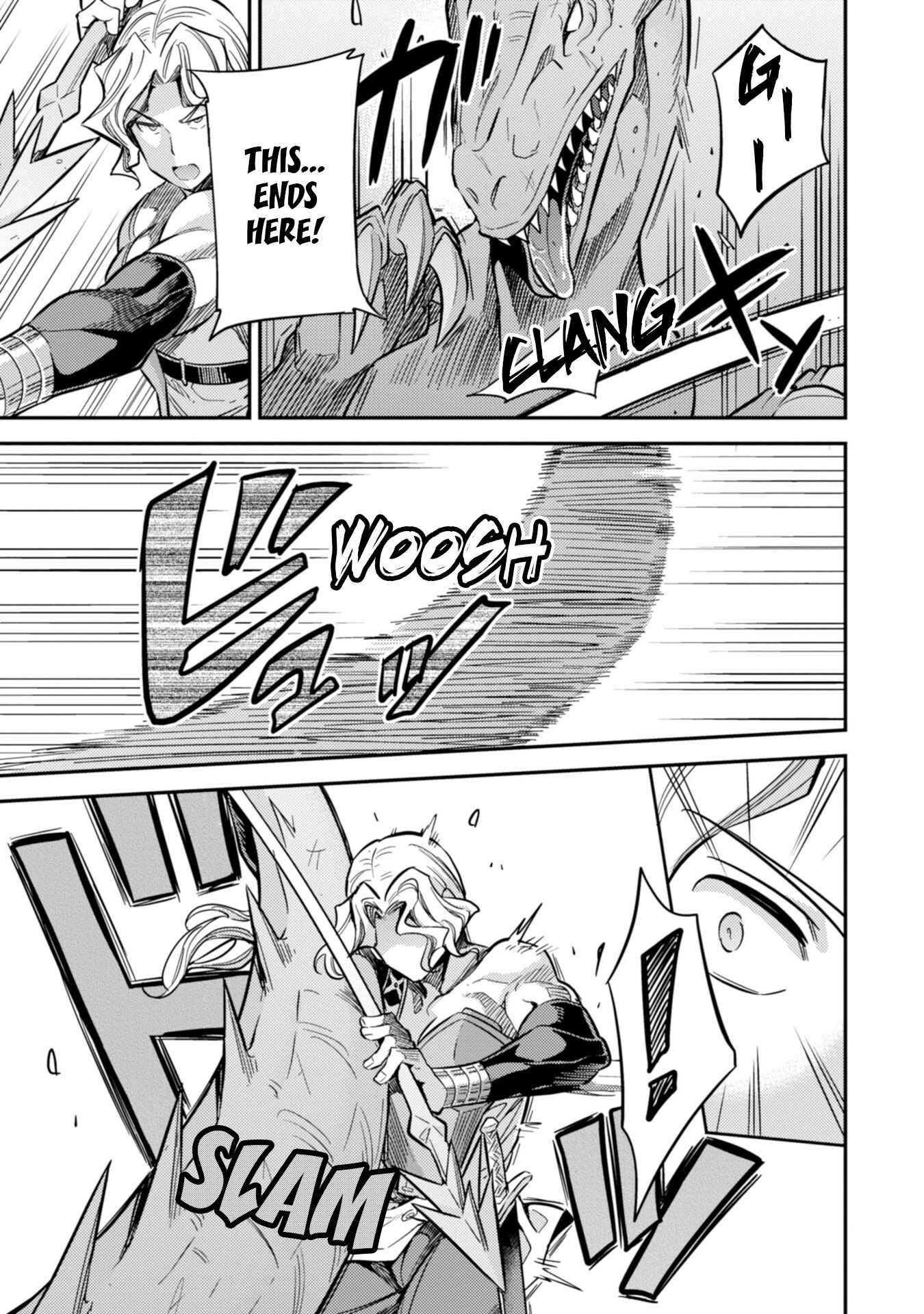 An Ideal Lazy Life Chapter 31 - Page 5 in English