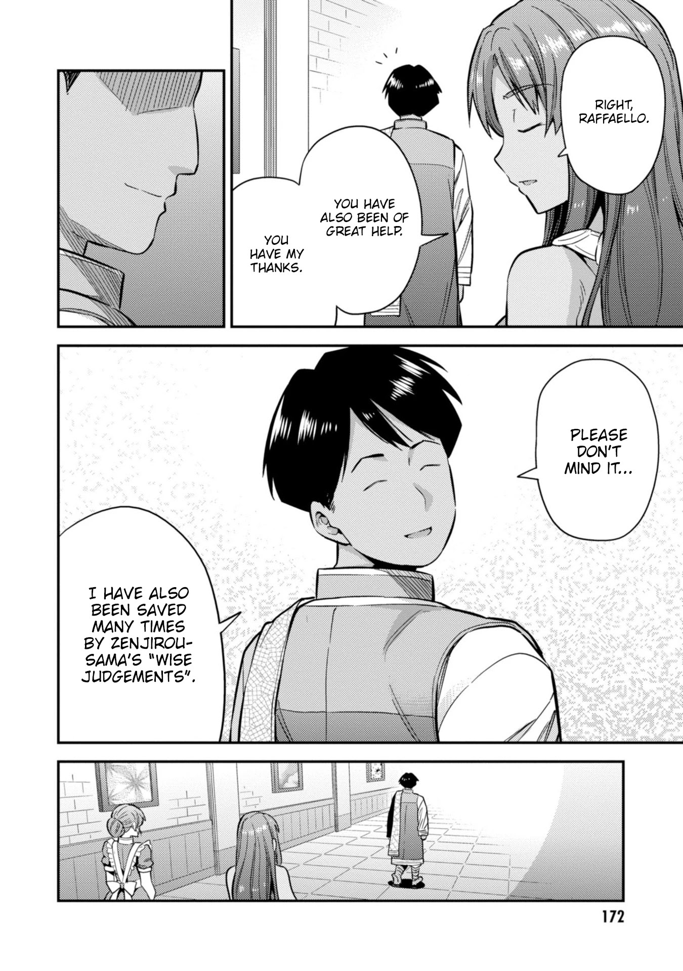 An Ideal Lazy Life Chapter 32 - Page 12 in English