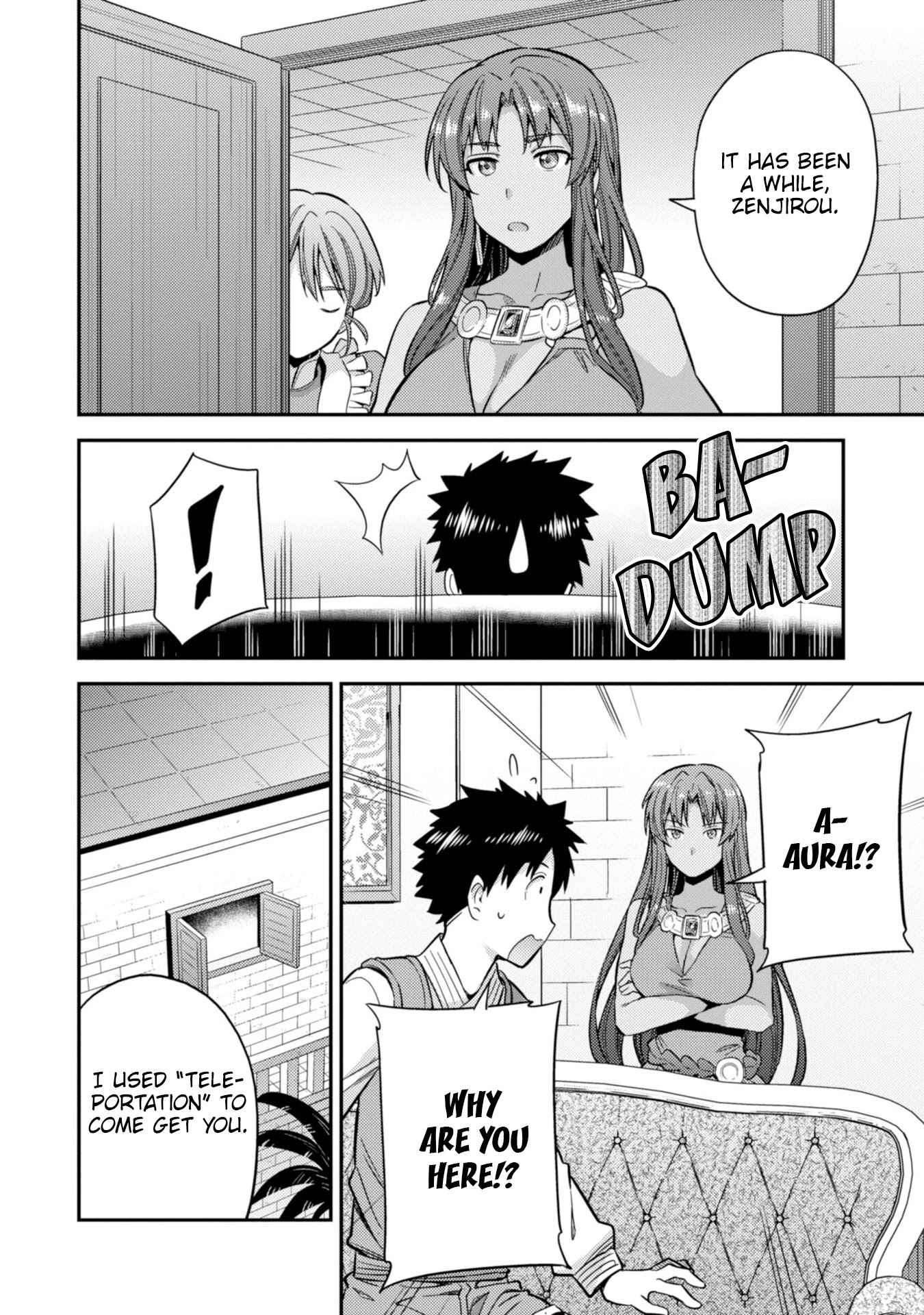 An Ideal Lazy Life Chapter 32 - Page 14 in English