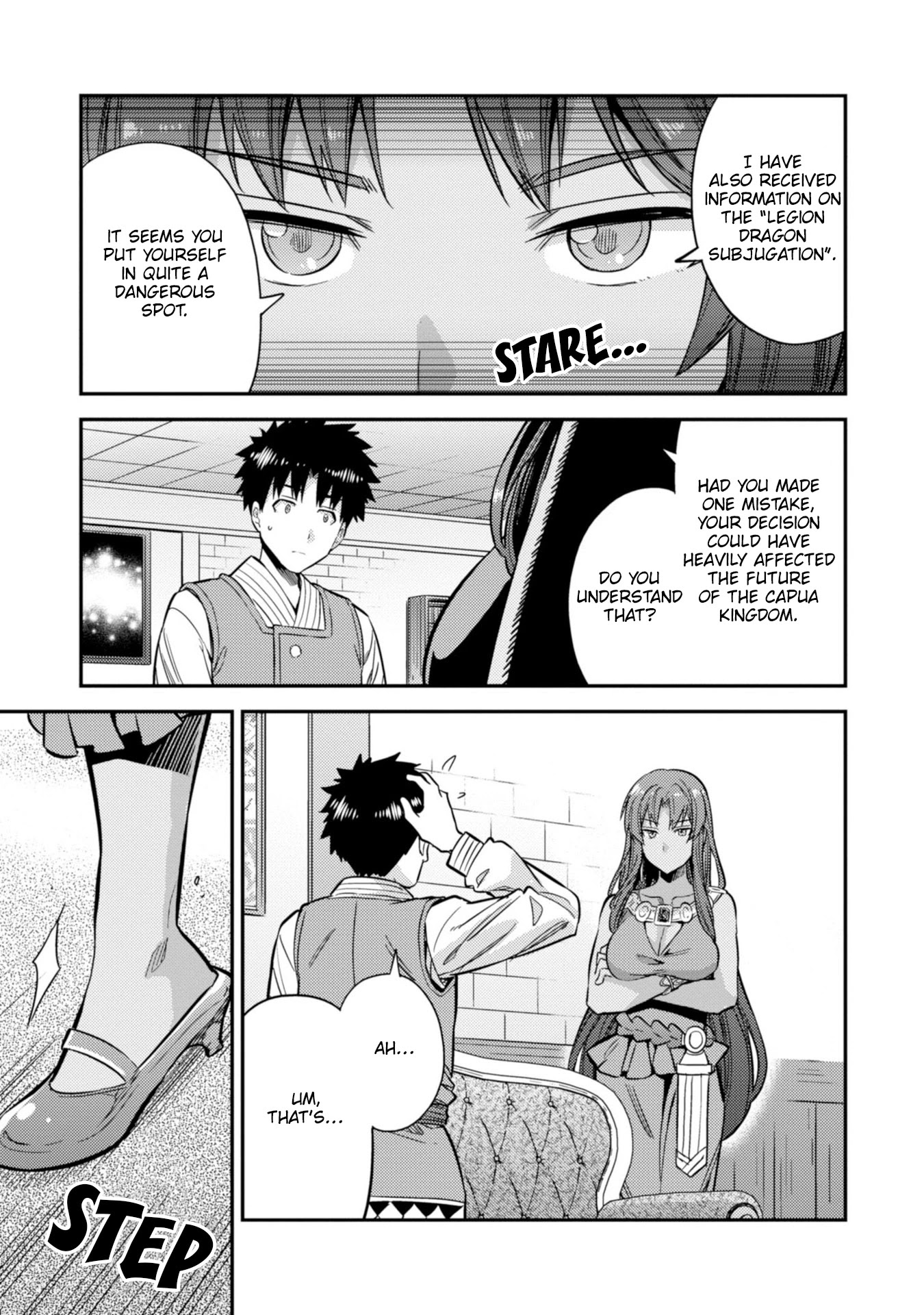 An Ideal Lazy Life Chapter 32 - Page 15 in English
