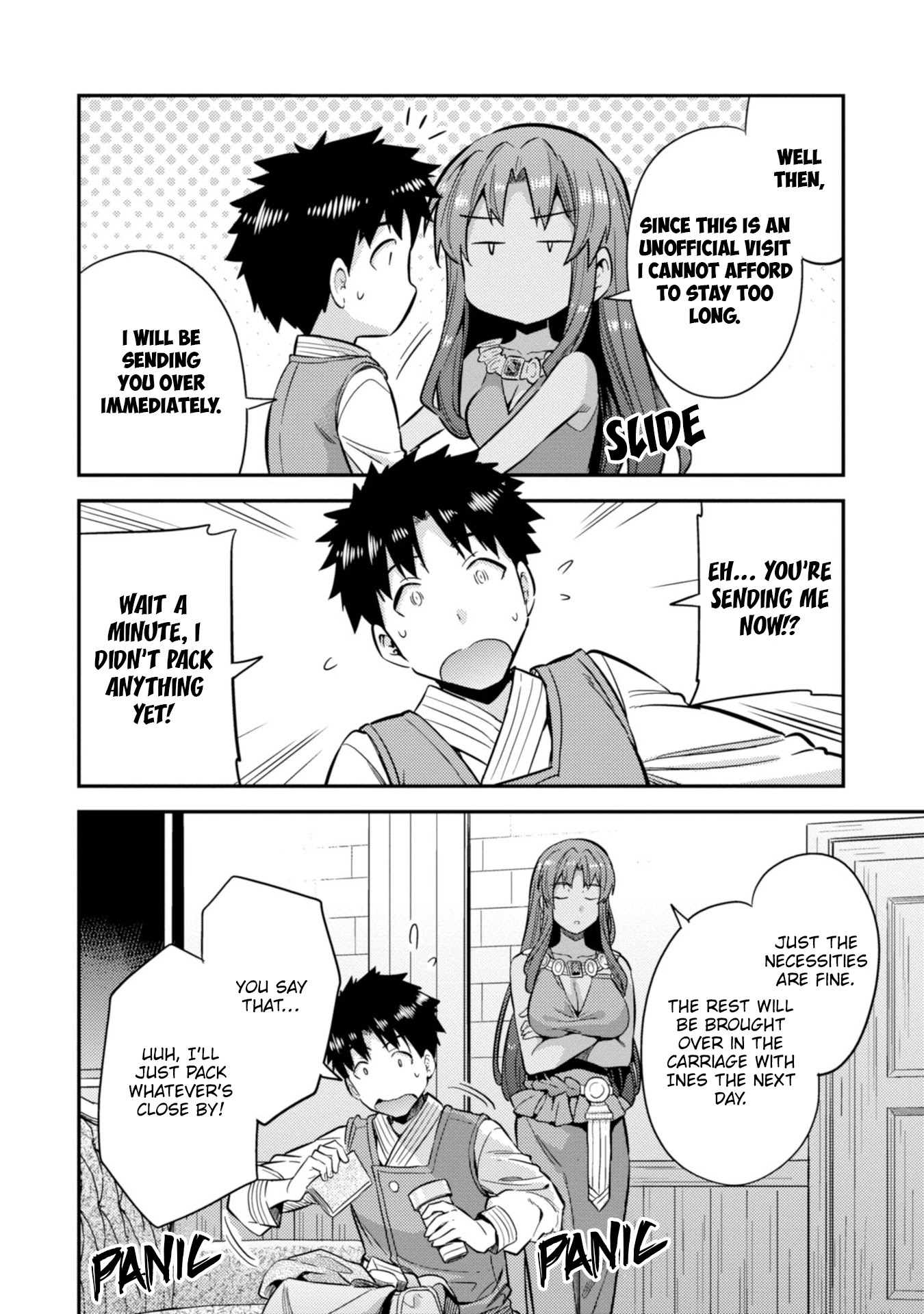 An Ideal Lazy Life Chapter 32 - Page 18 in English