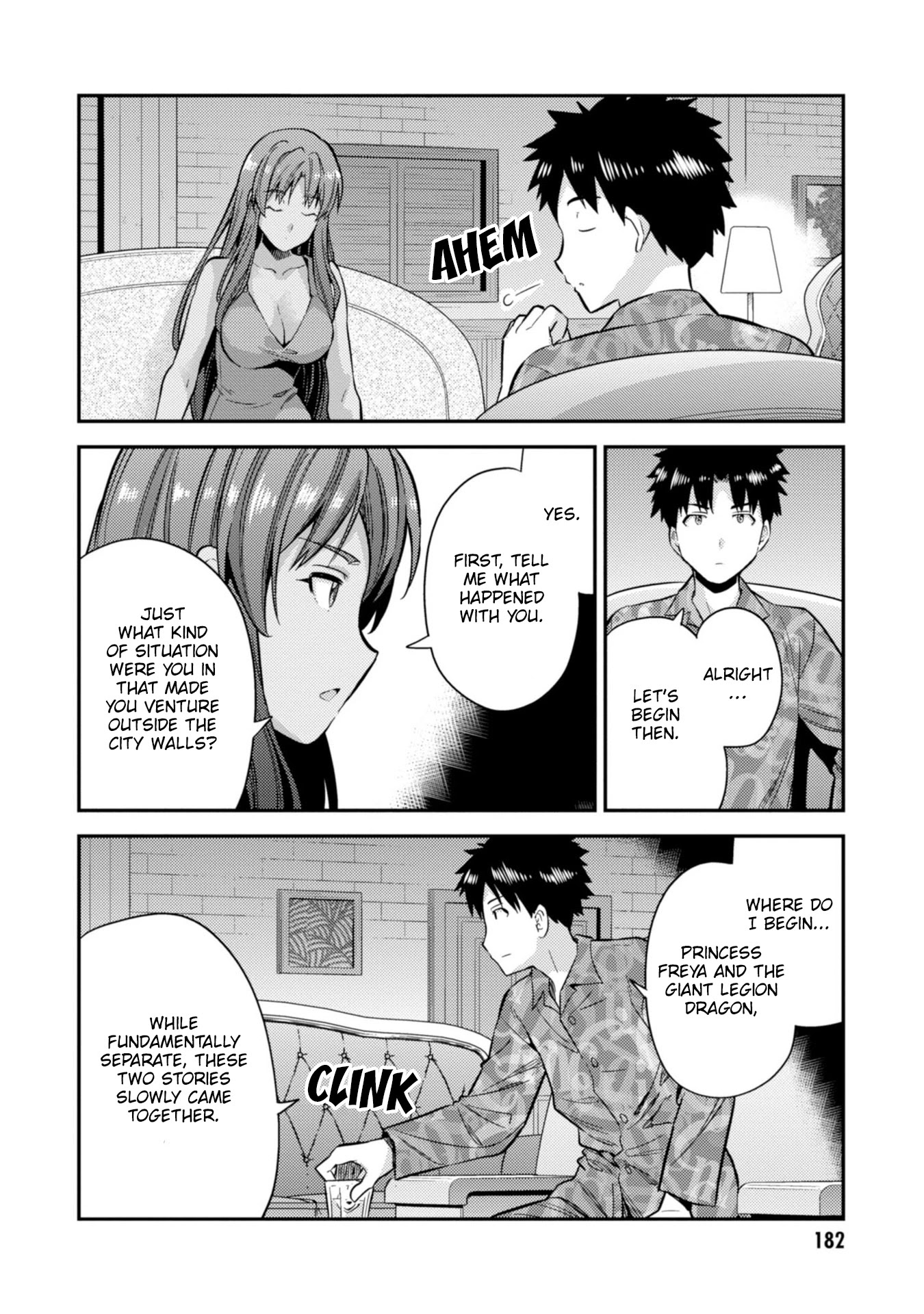 An Ideal Lazy Life Chapter 32 - Page 22 in English