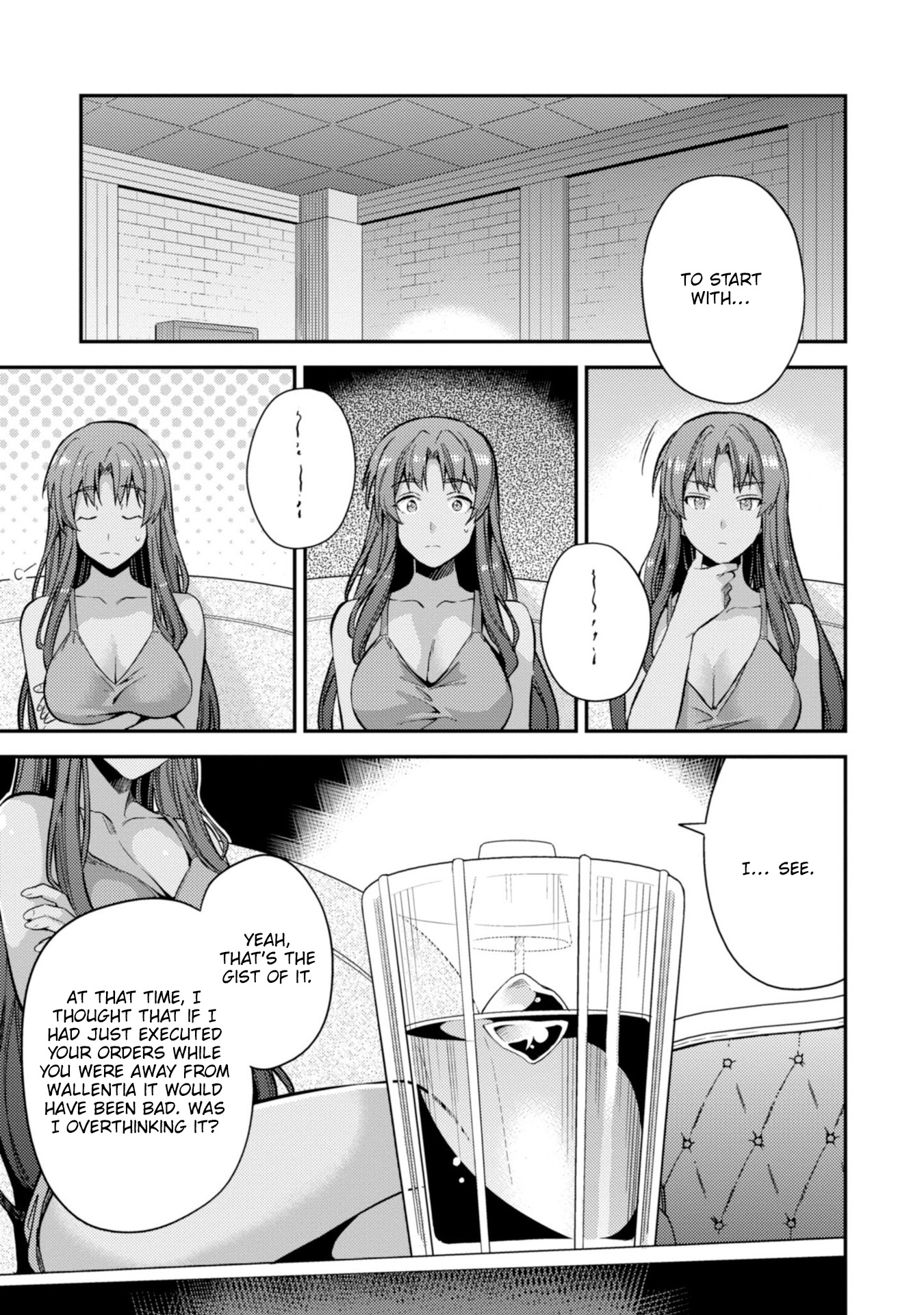 An Ideal Lazy Life Chapter 32 - Page 23 in English