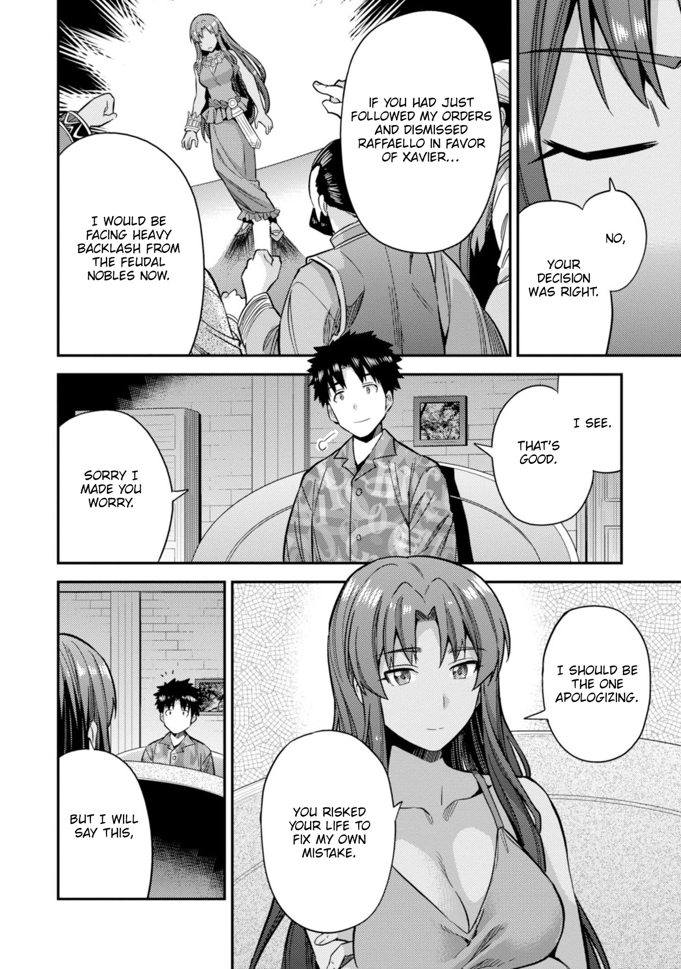 An Ideal Lazy Life Chapter 32 - Page 24 in English