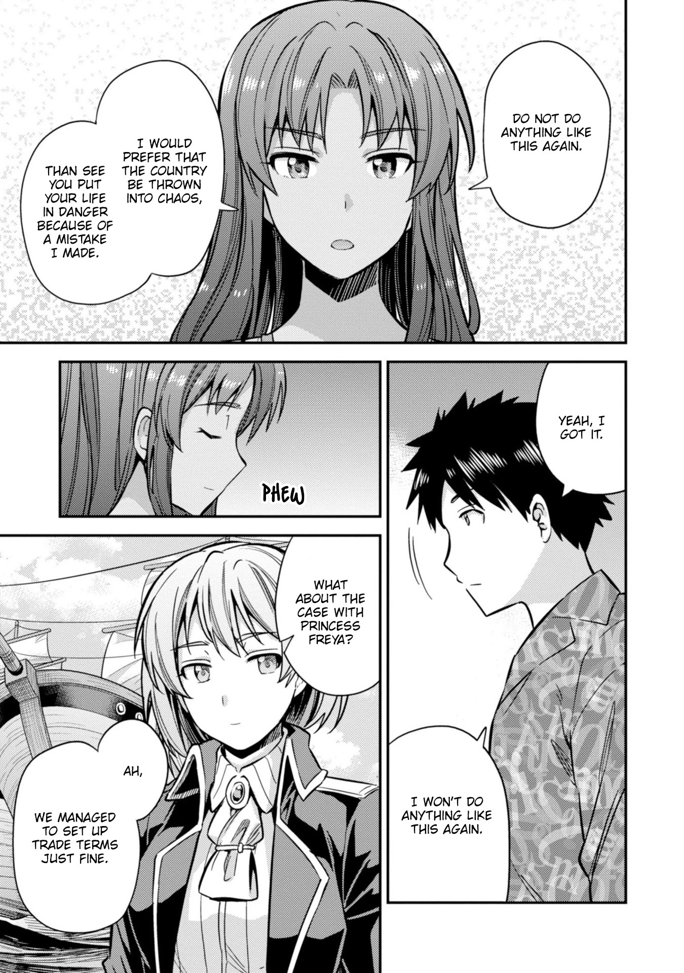 An Ideal Lazy Life Chapter 32 - Page 25 in English