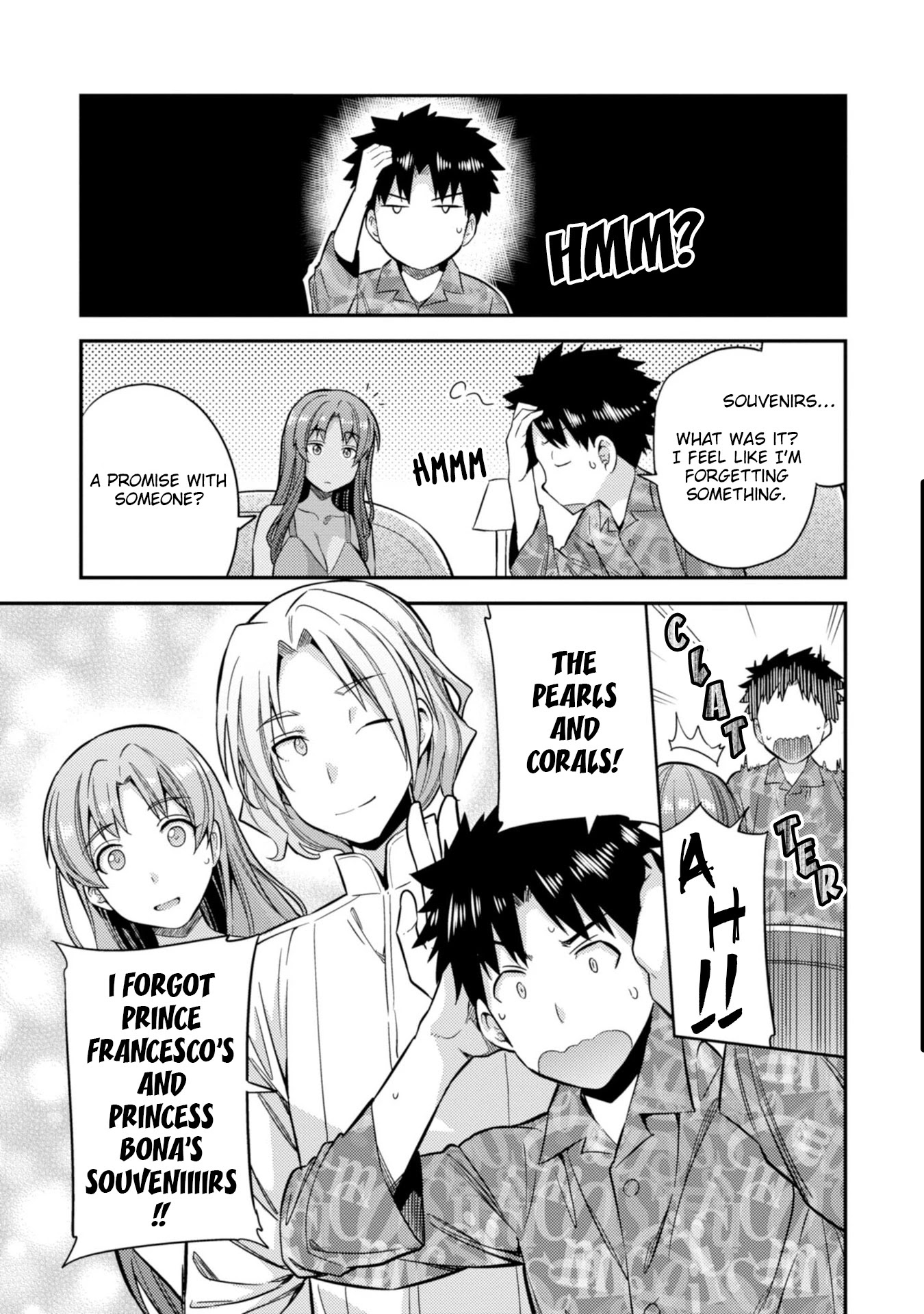 An Ideal Lazy Life Chapter 32 - Page 27 in English