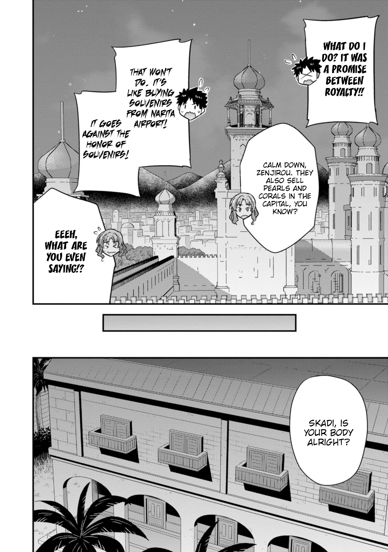An Ideal Lazy Life Chapter 32 - Page 28 in English