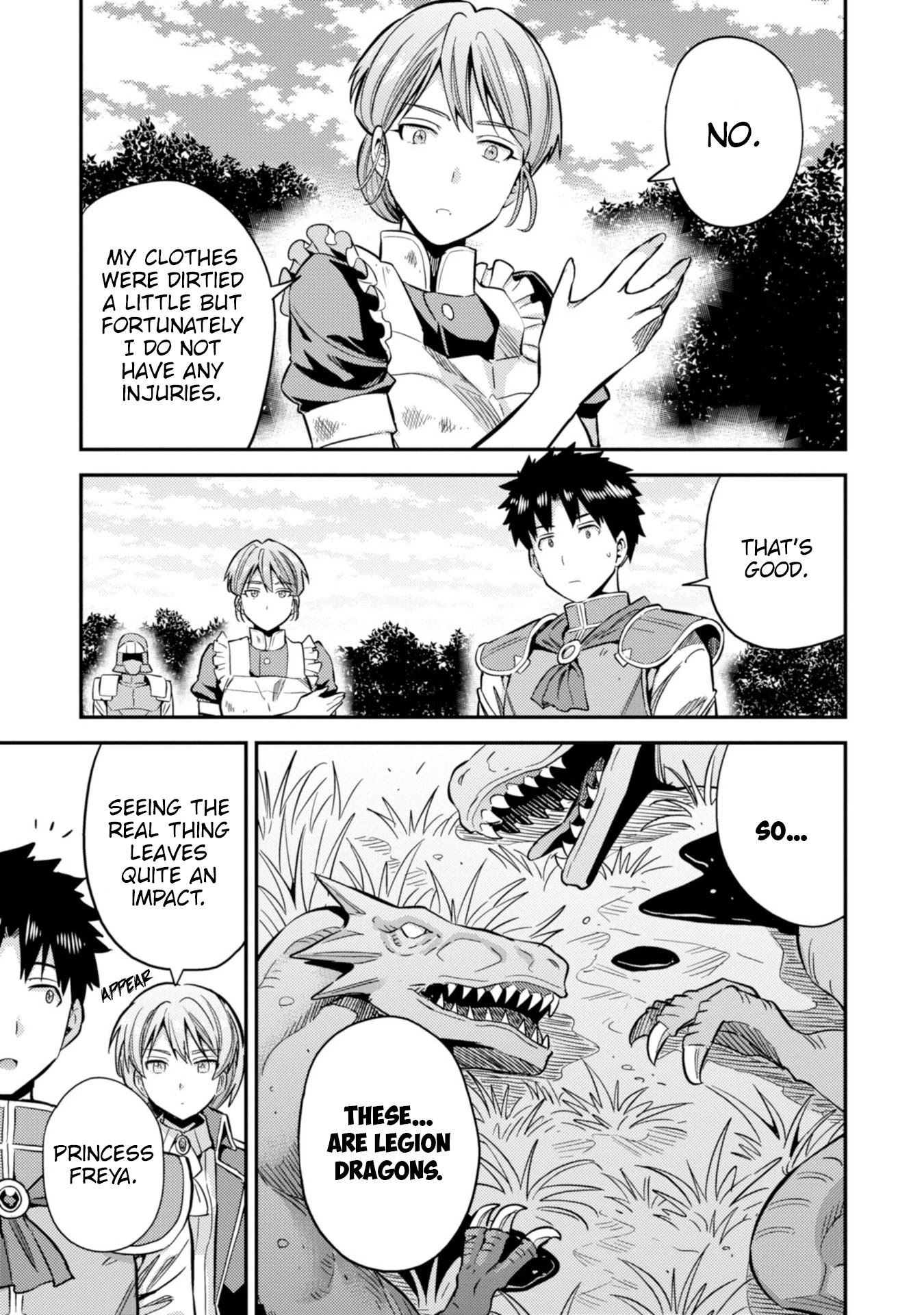 An Ideal Lazy Life Chapter 32 - Page 5 in English