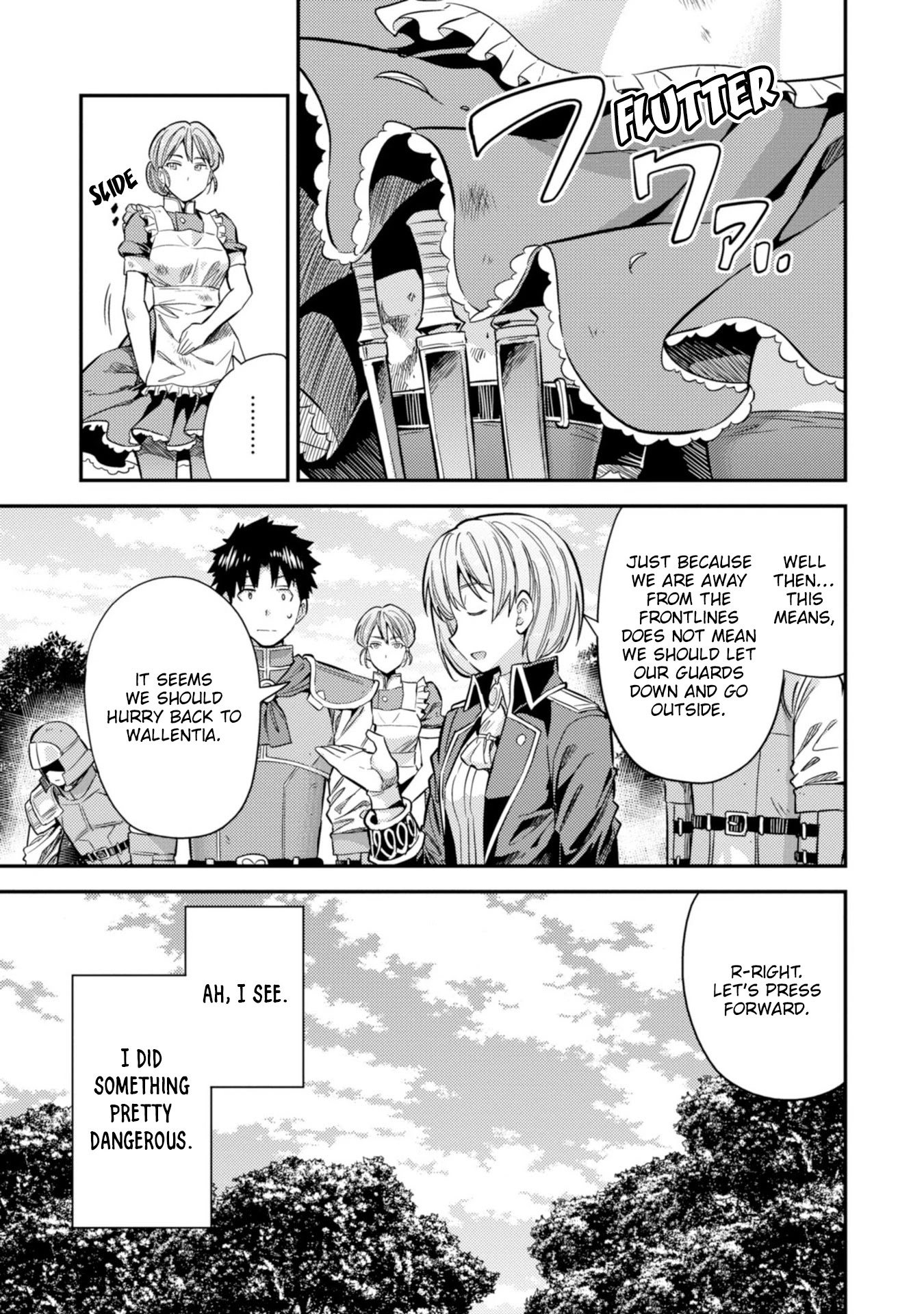 An Ideal Lazy Life Chapter 32 - Page 7 in English