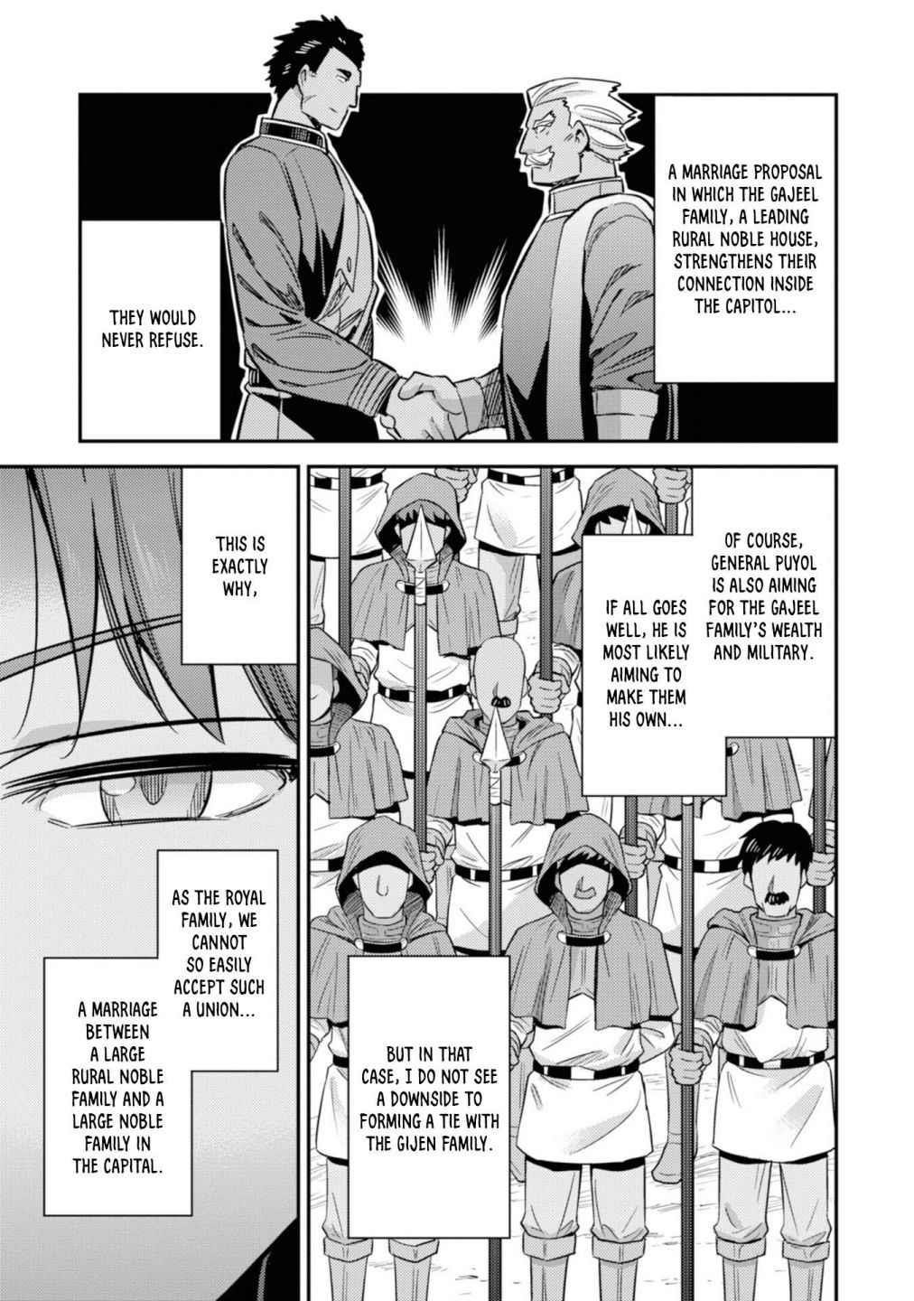 An Ideal Lazy Life Chapter 33 - Page 10 in English
