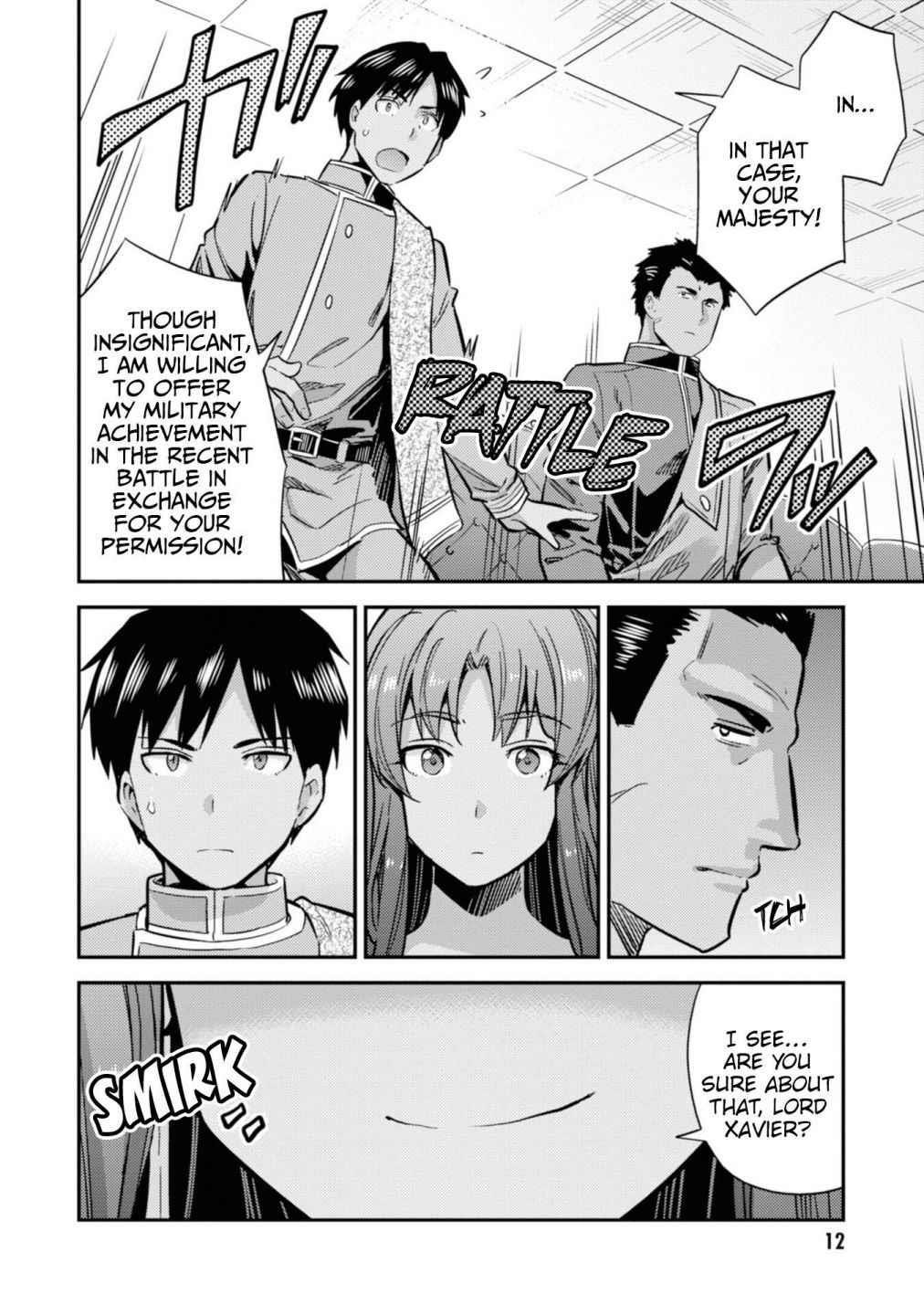 An Ideal Lazy Life Chapter 33 - Page 13 in English