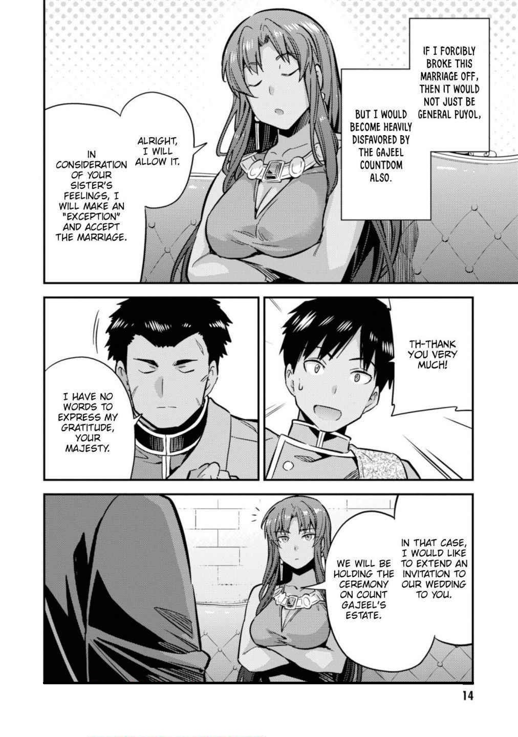 An Ideal Lazy Life Chapter 33 - Page 15 in English