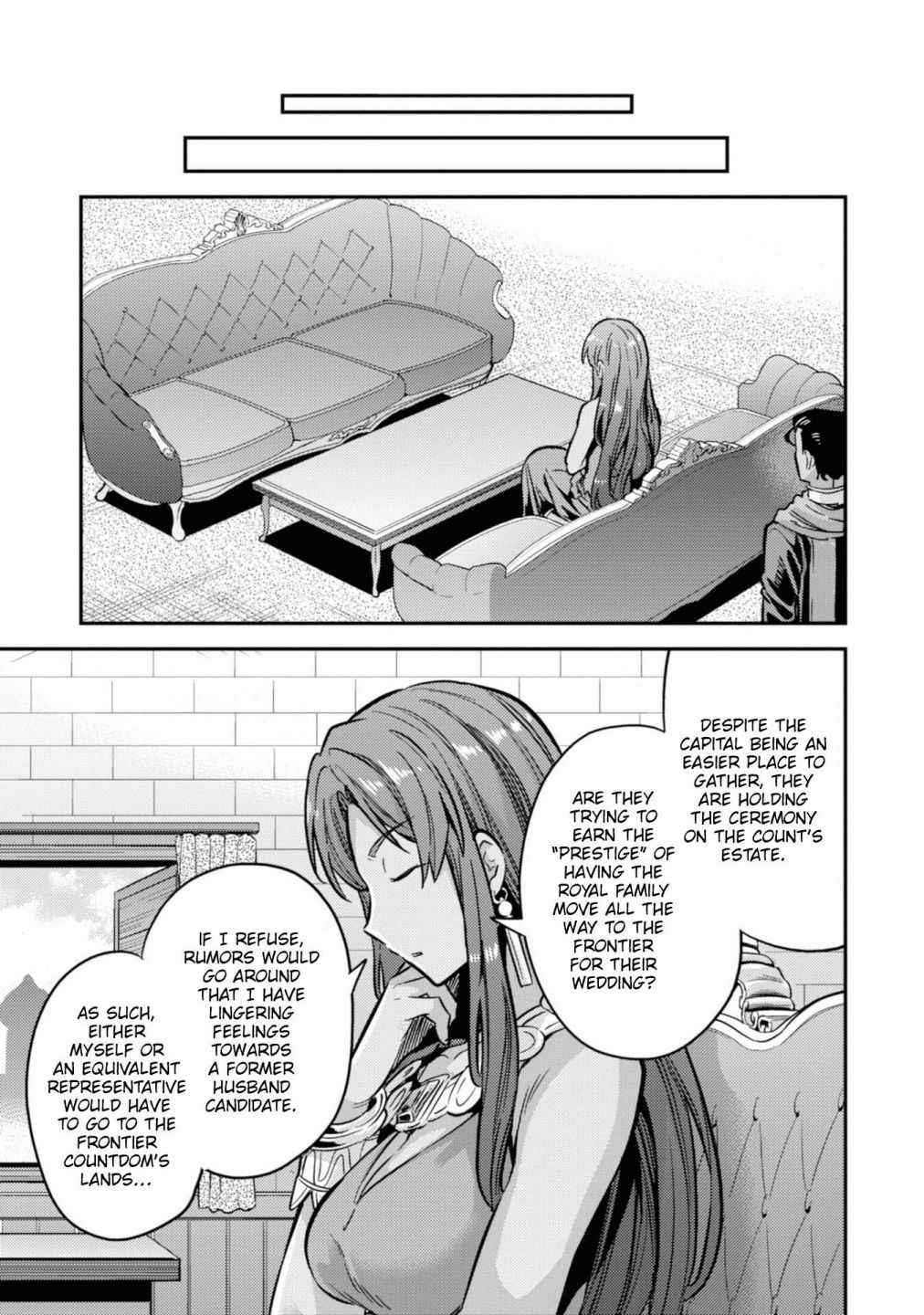 An Ideal Lazy Life Chapter 33 - Page 18 in English