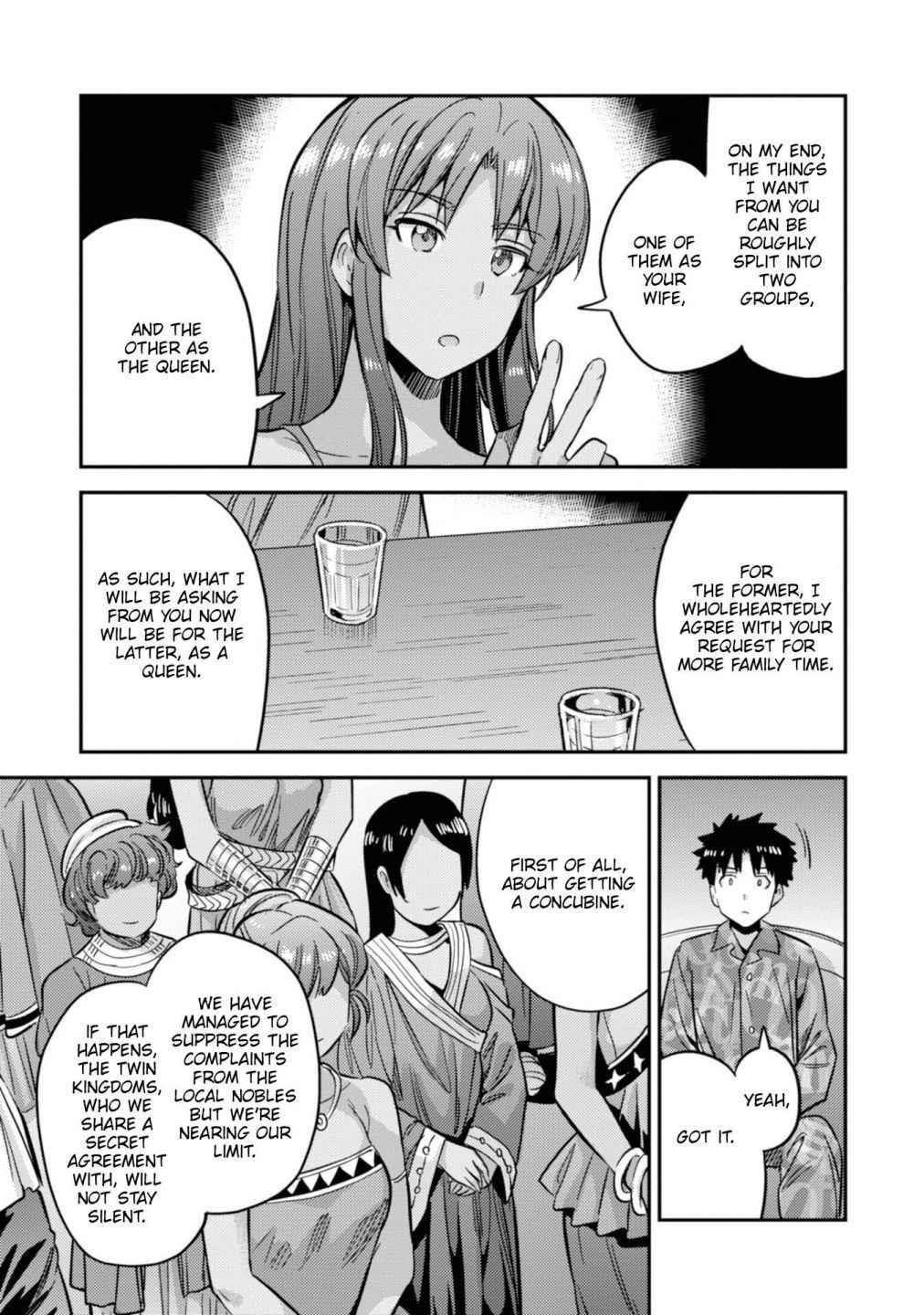 An Ideal Lazy Life Chapter 33 - Page 32 in English