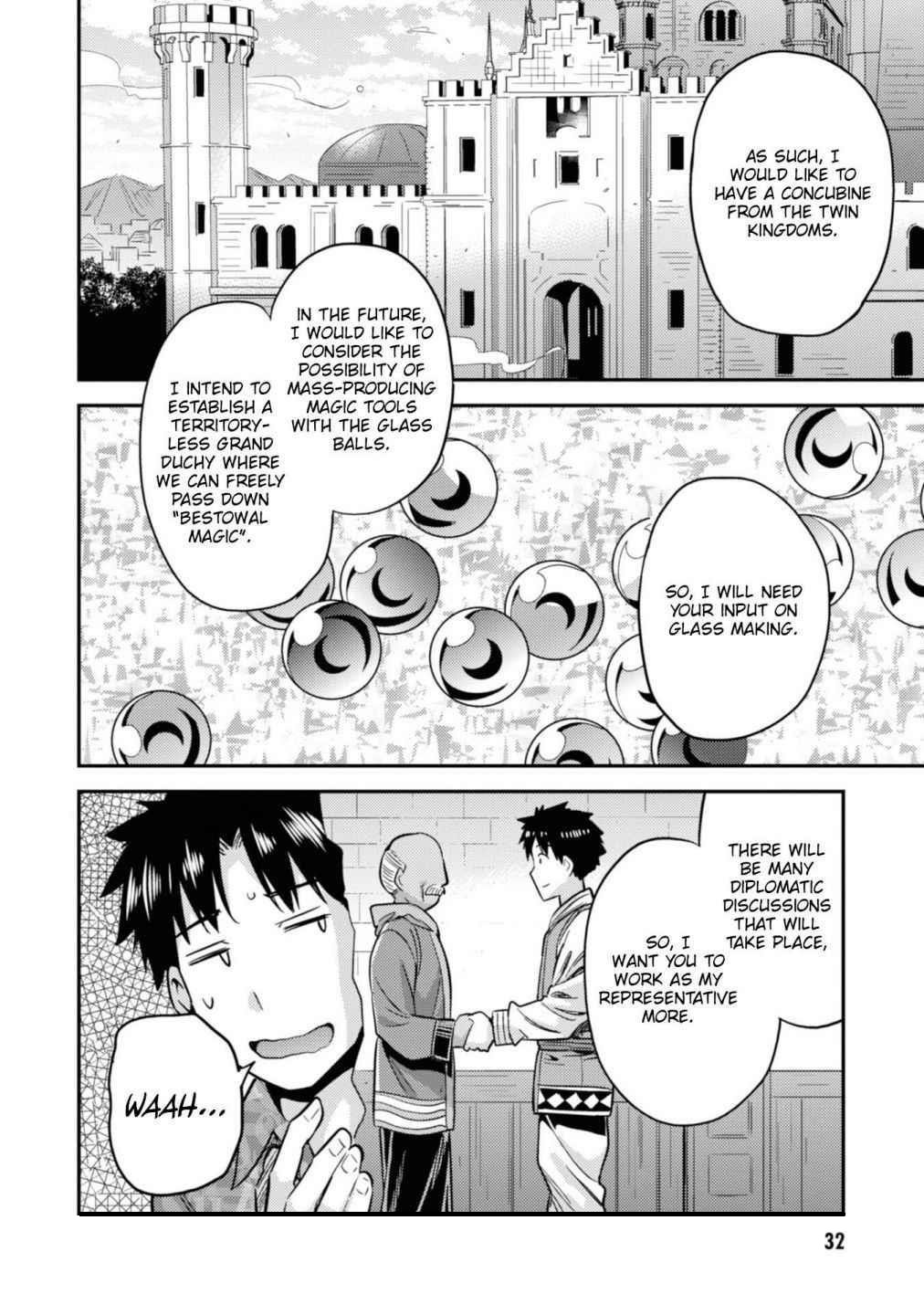 An Ideal Lazy Life Chapter 33 - Page 33 in English