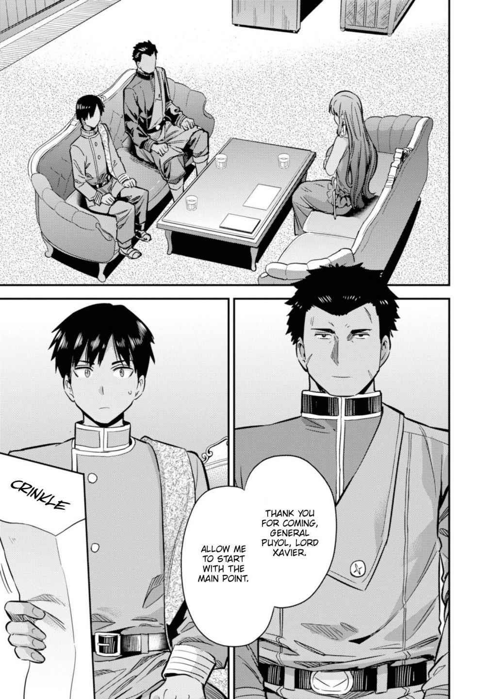 An Ideal Lazy Life Chapter 33 - Page 6 in English