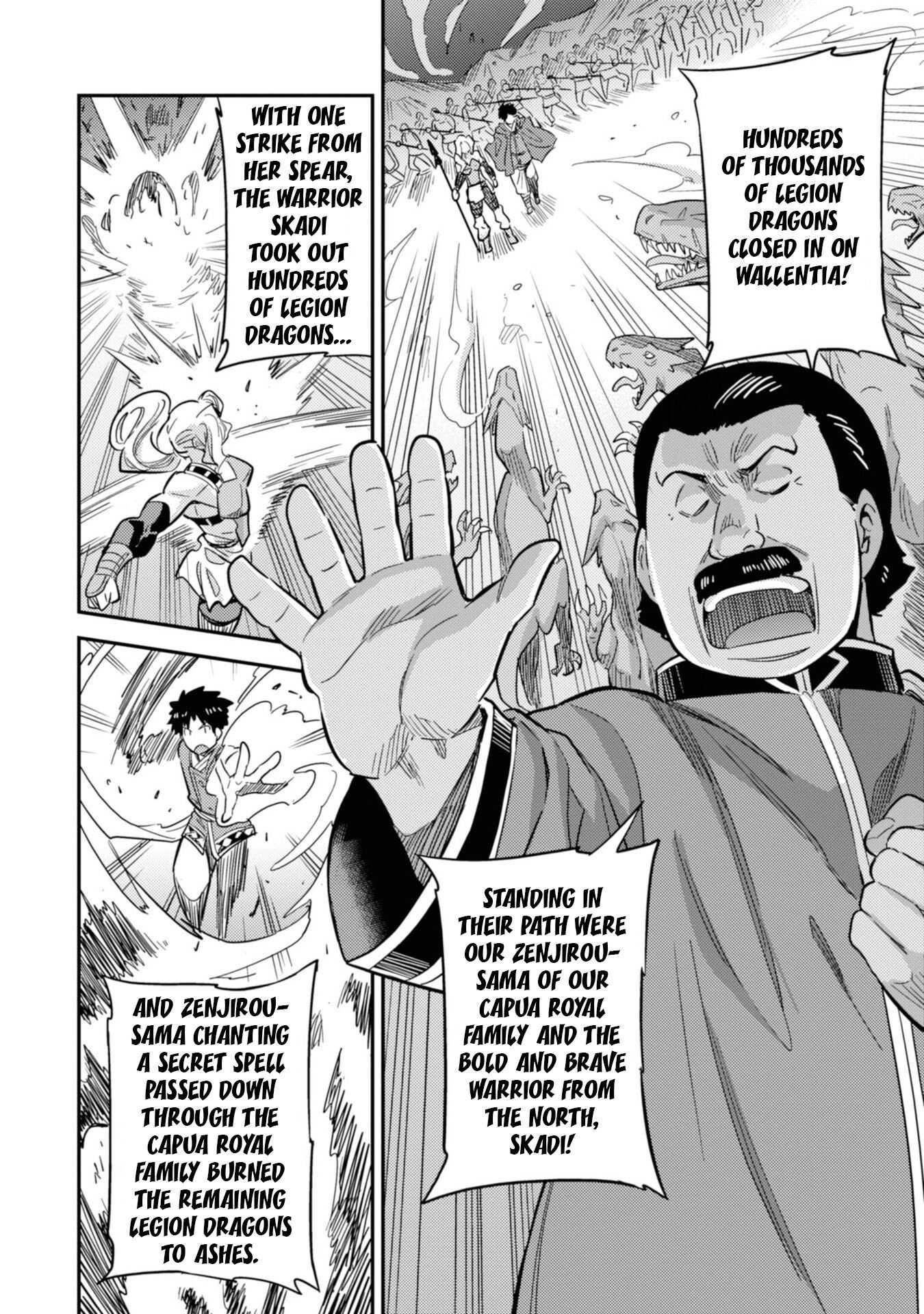 An Ideal Lazy Life Chapter 34 - Page 12 in English
