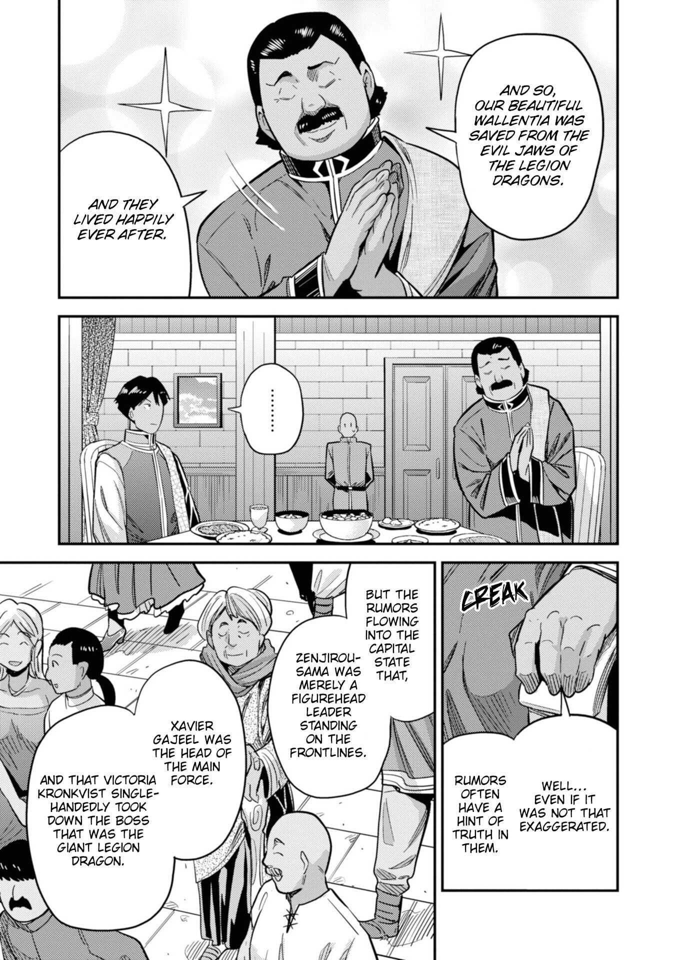 An Ideal Lazy Life Chapter 34 - Page 13 in English