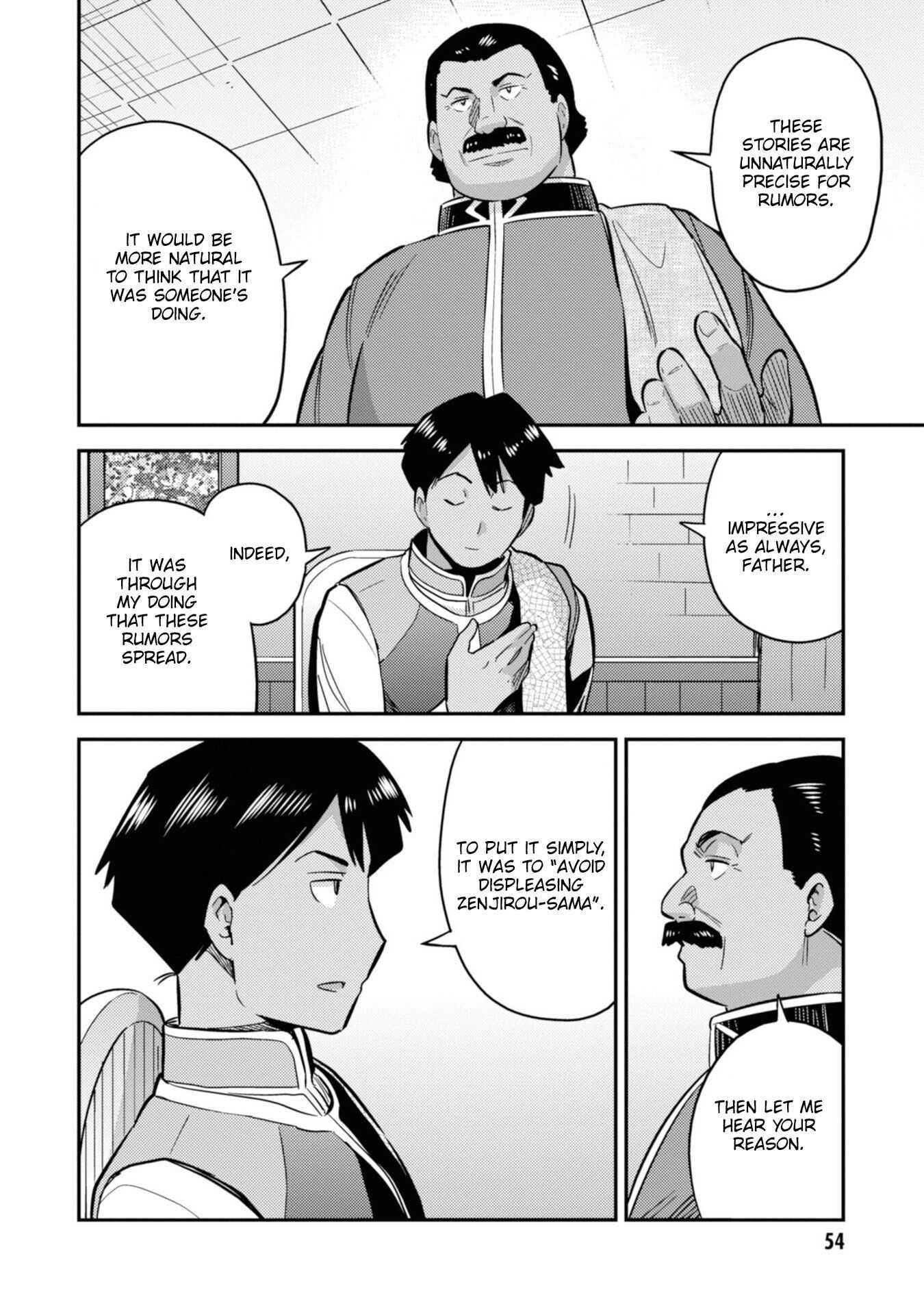 An Ideal Lazy Life Chapter 34 - Page 14 in English