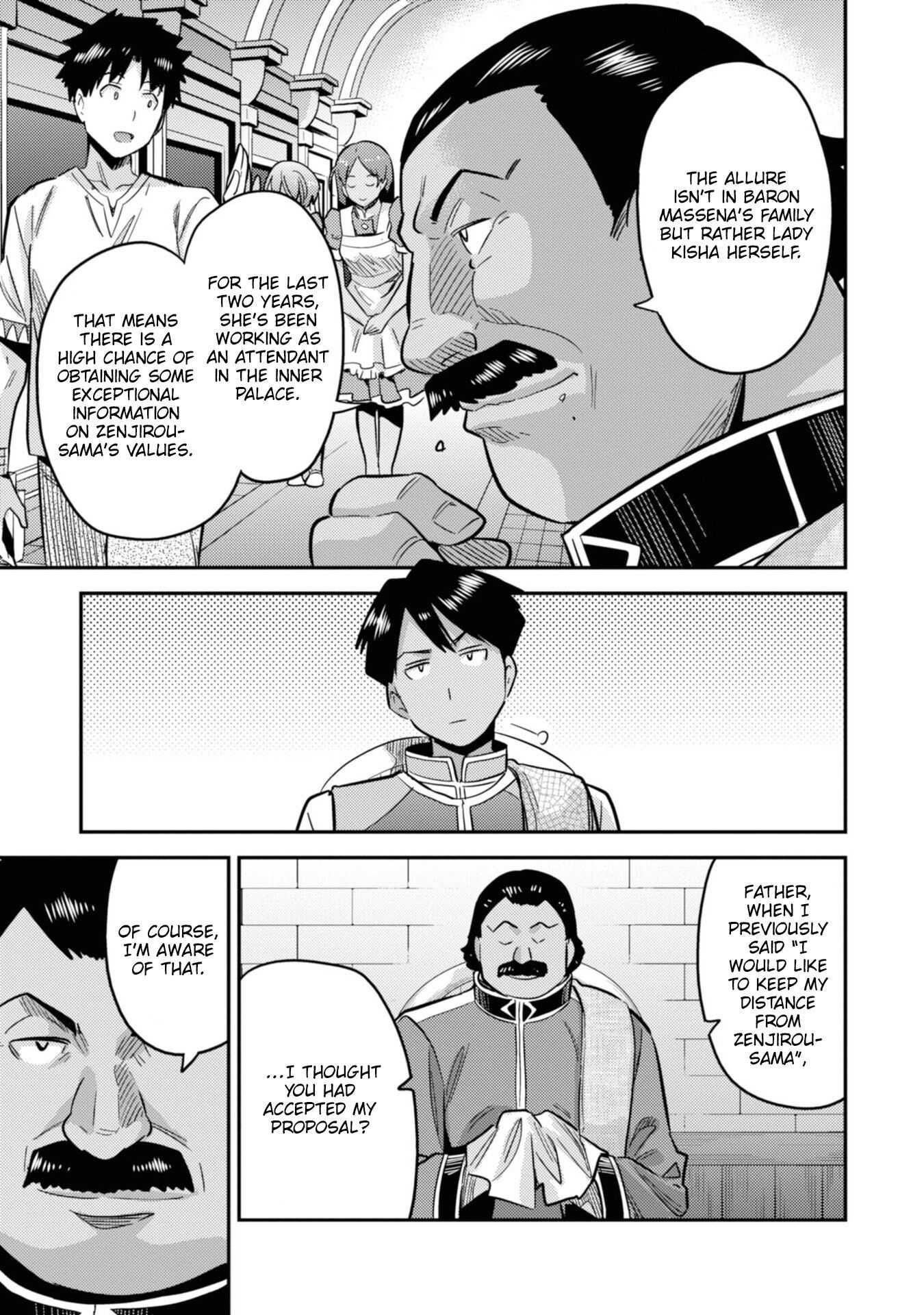 An Ideal Lazy Life Chapter 34 - Page 23 in English
