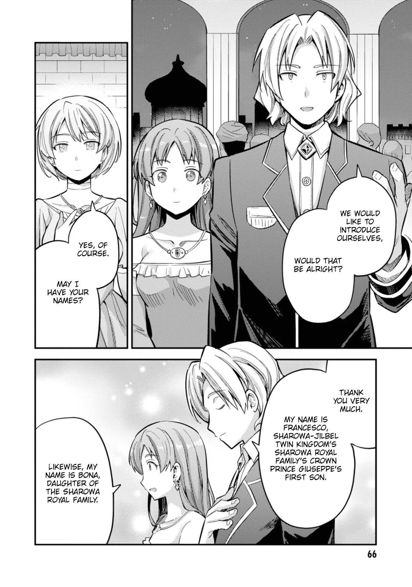 An Ideal Lazy Life Chapter 34 - Page 26 in English