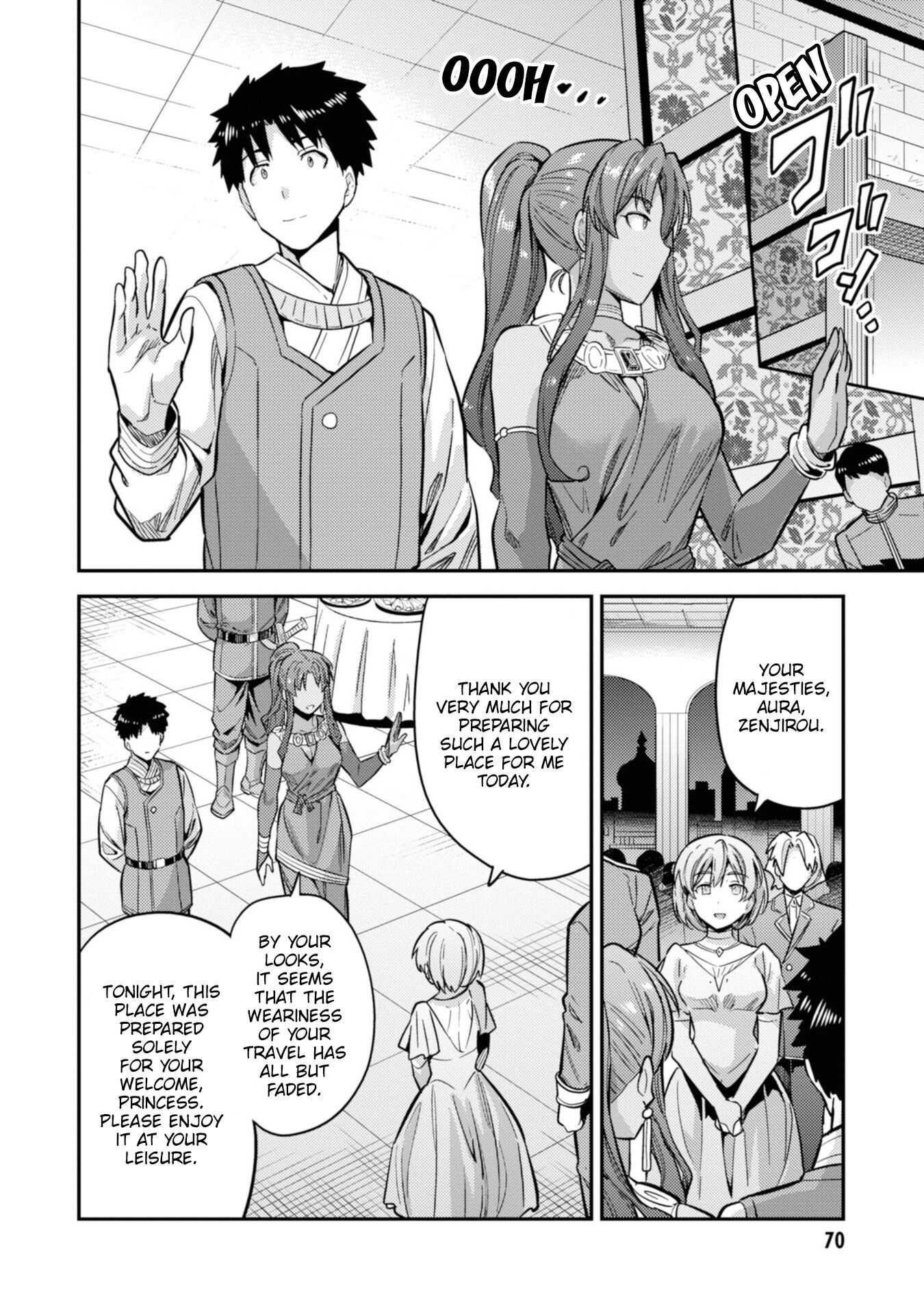 An Ideal Lazy Life Chapter 34 - Page 30 in English