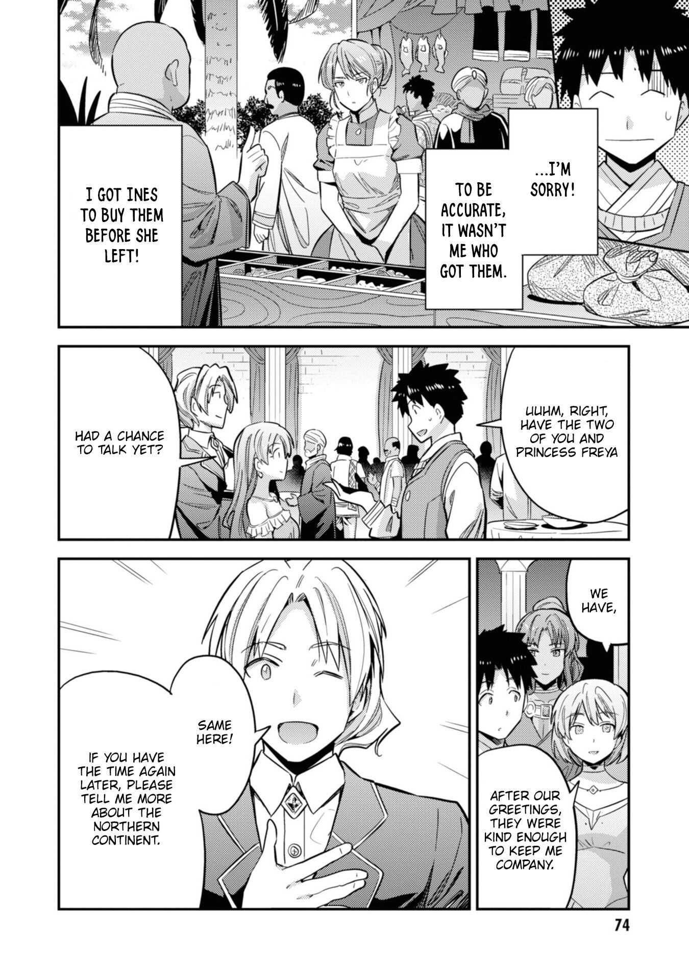 An Ideal Lazy Life Chapter 34 - Page 34 in English