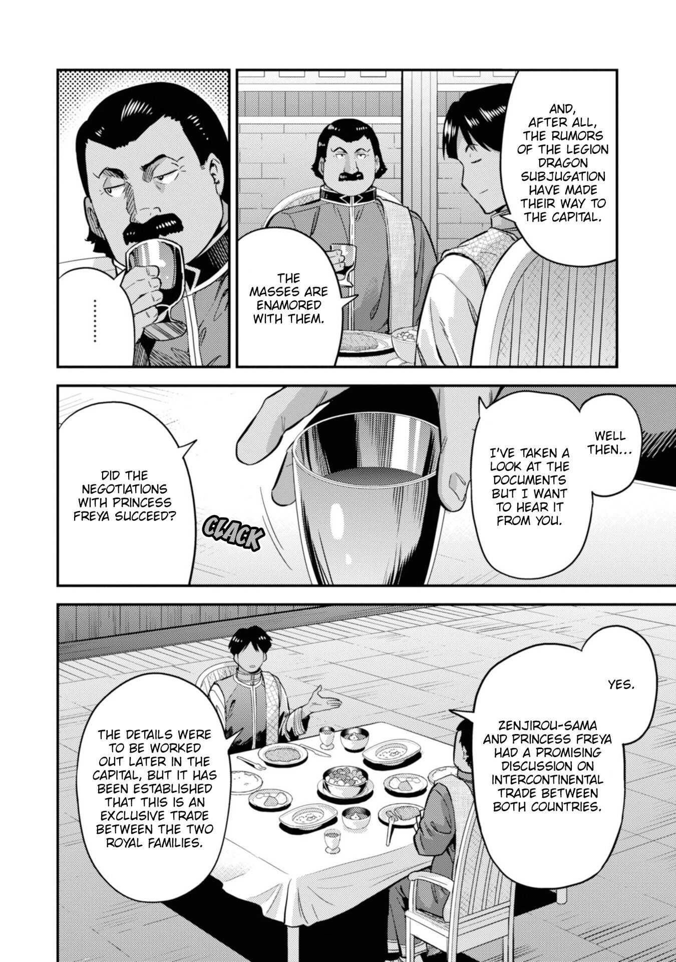 An Ideal Lazy Life Chapter 34 - Page 8 in English