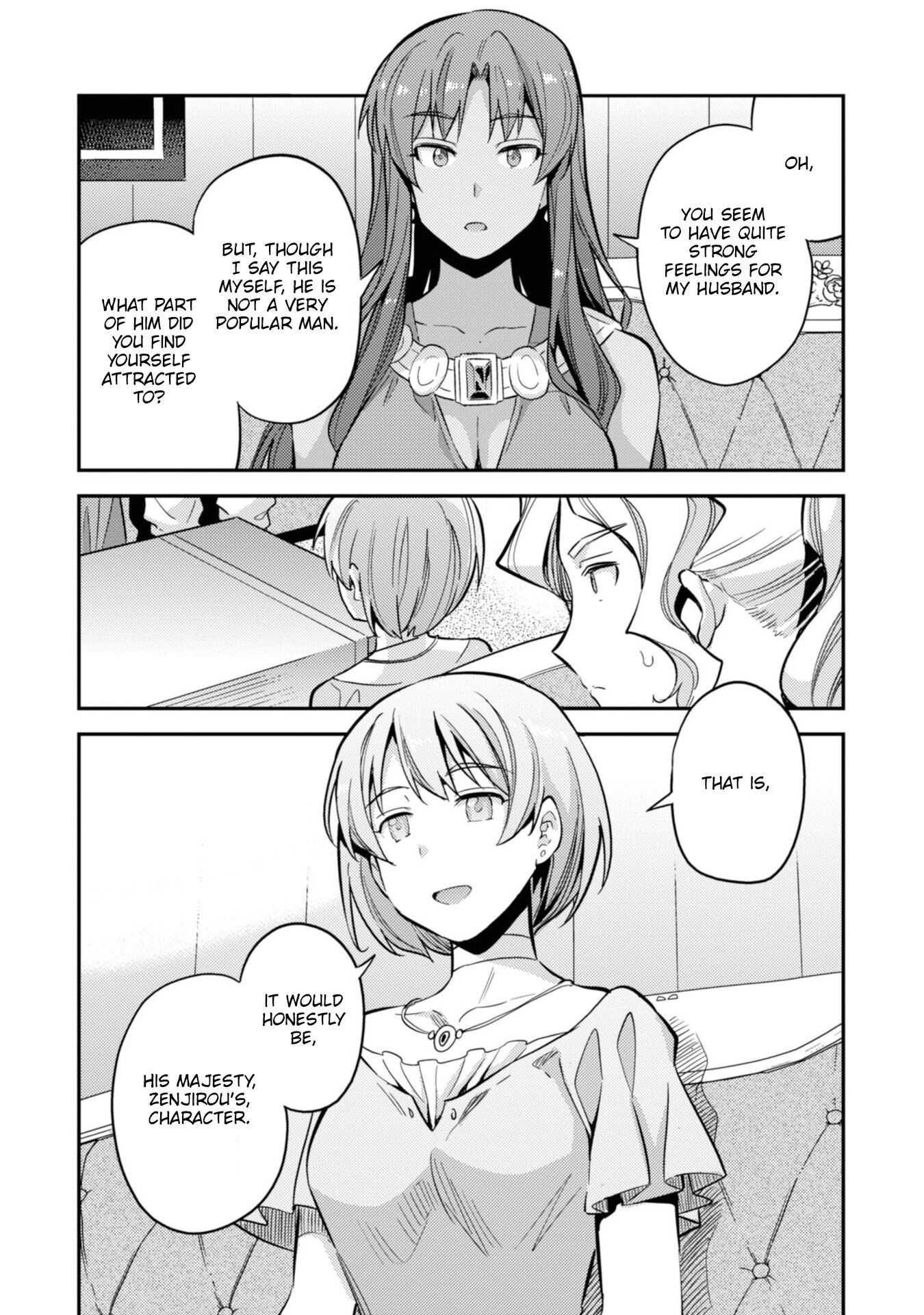 An Ideal Lazy Life Chapter 35 - Page 32 in English