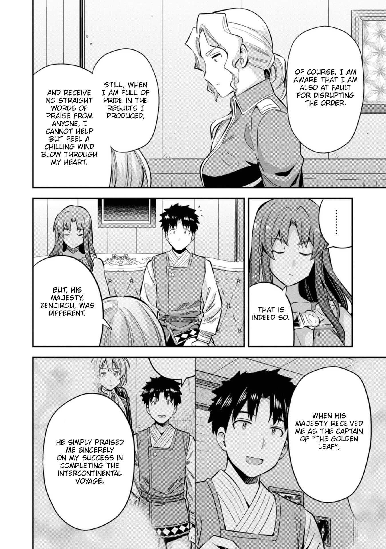 An Ideal Lazy Life Chapter 35 - Page 34 in English