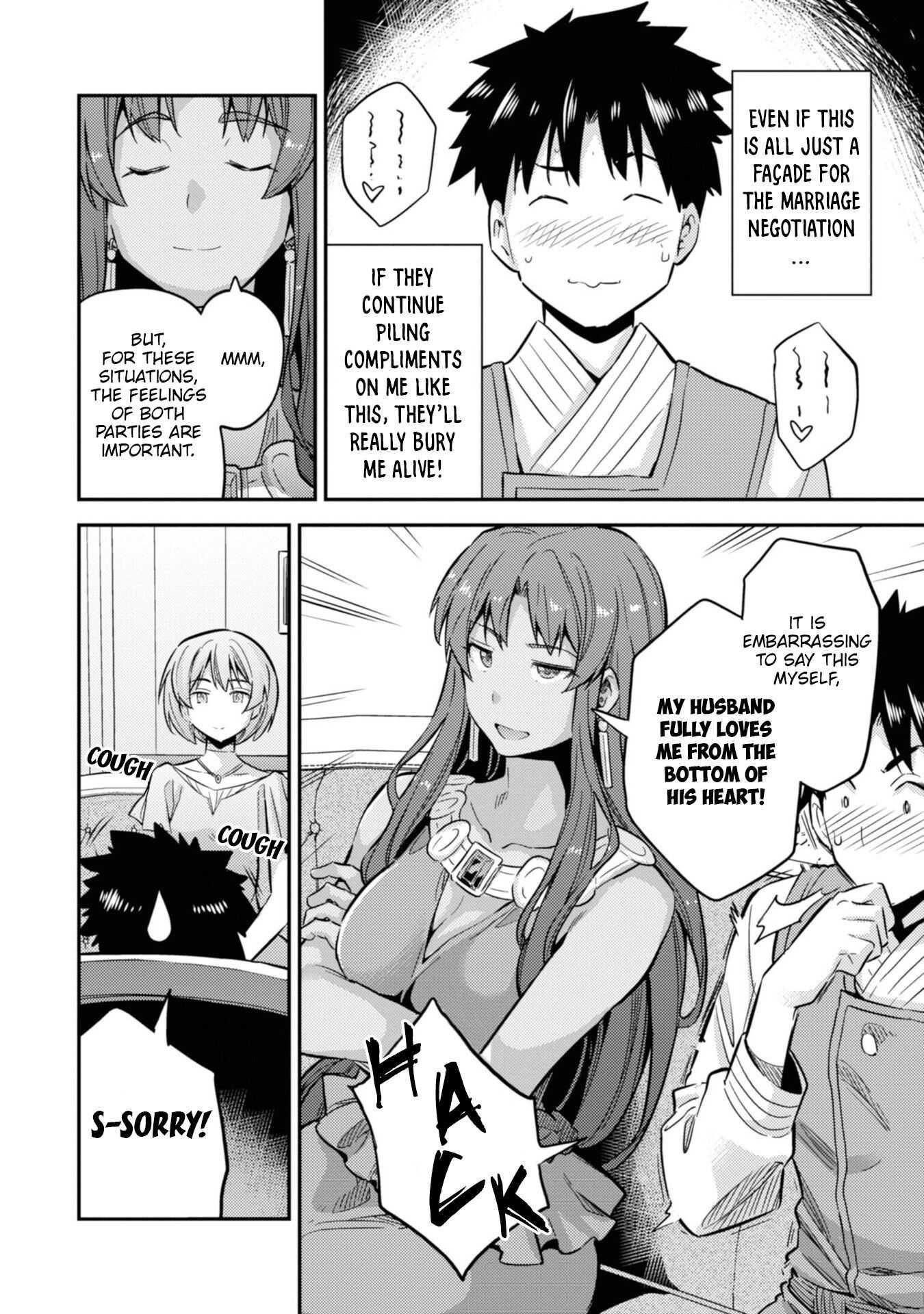 An Ideal Lazy Life Chapter 35 - Page 38 in English