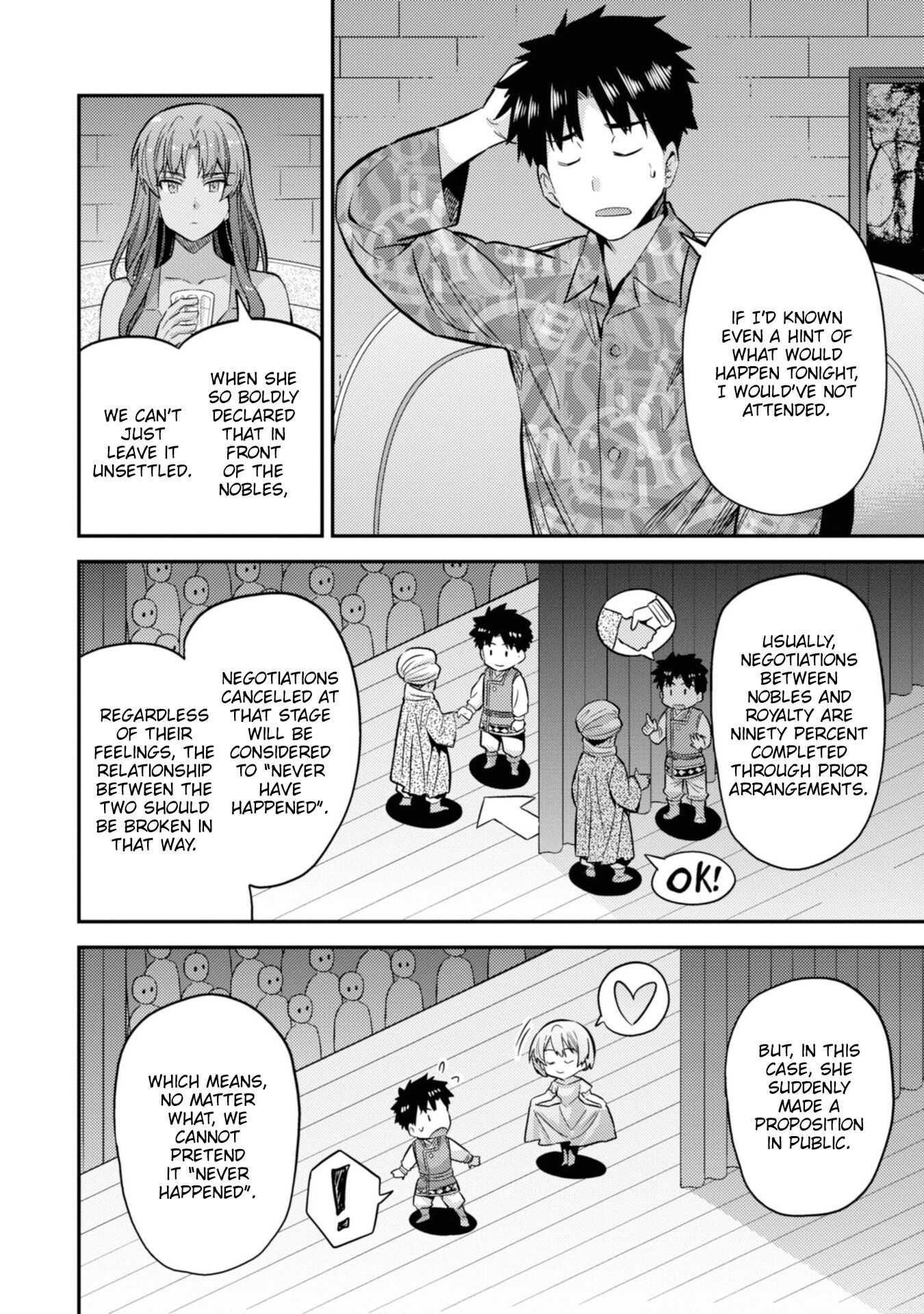 An Ideal Lazy Life Chapter 35 - Page 4 in English