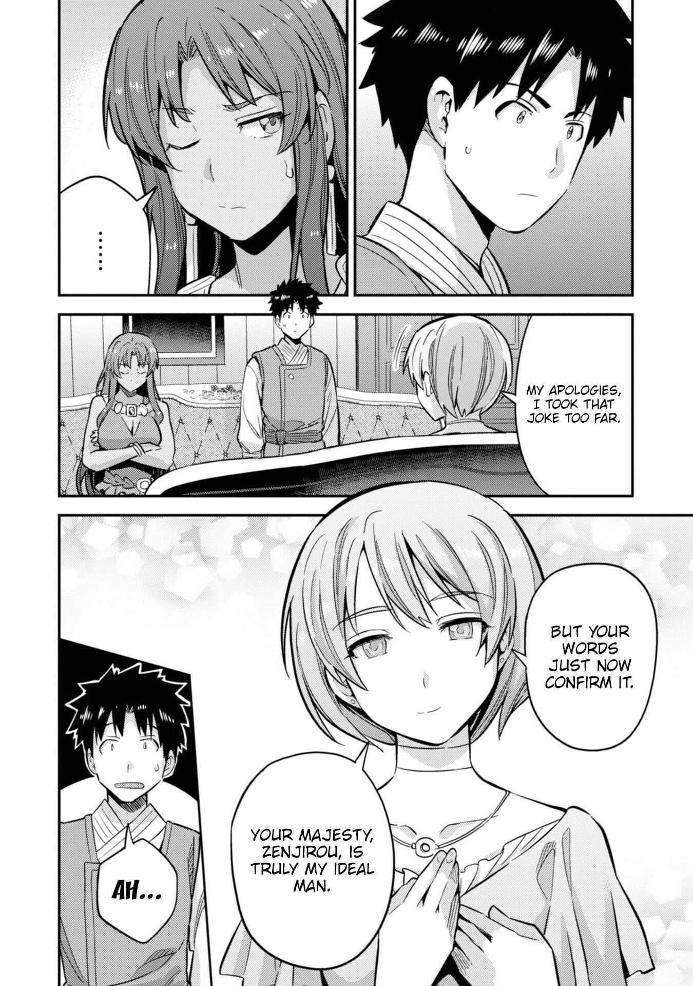 An Ideal Lazy Life Chapter 35 - Page 44 in English