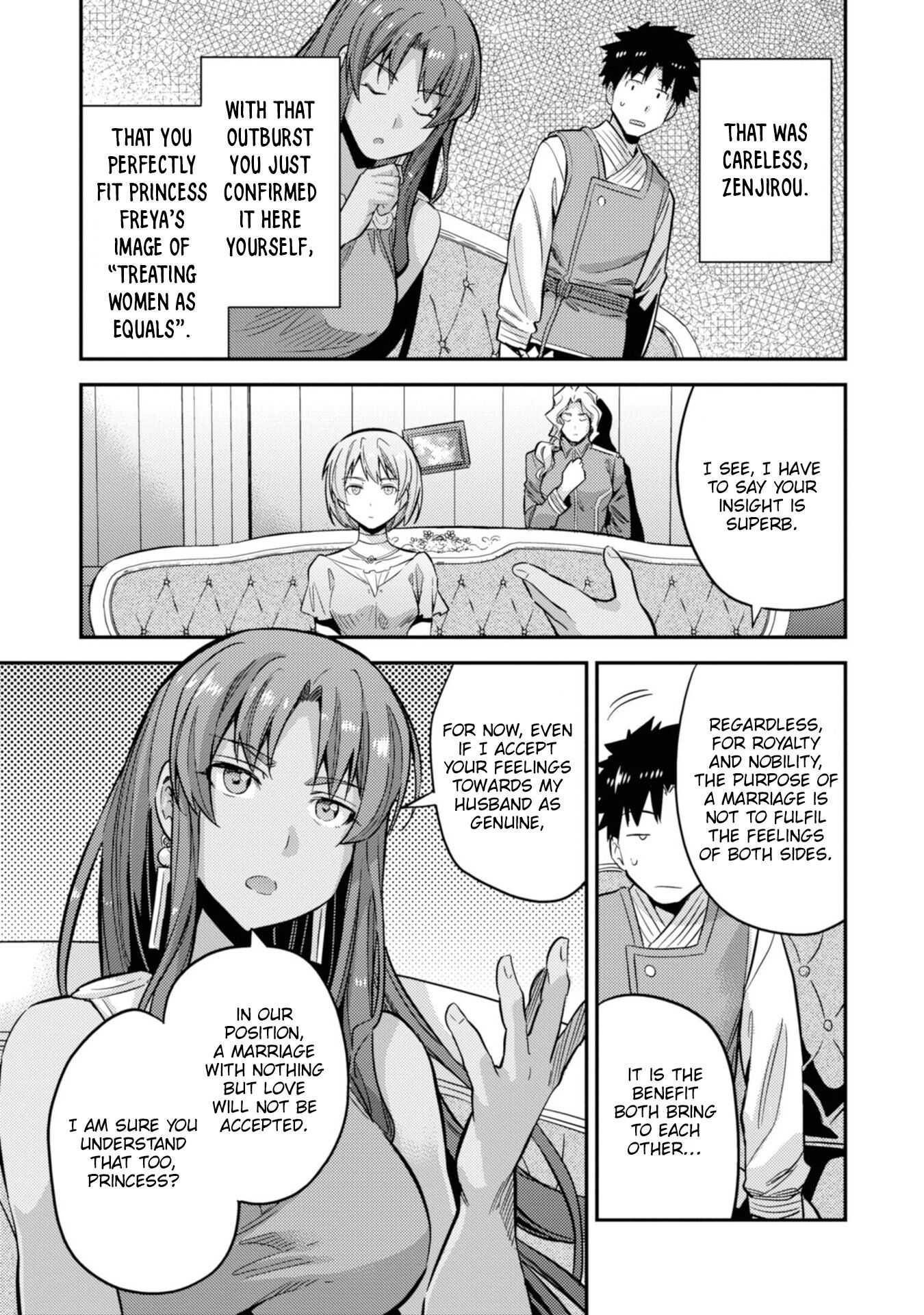An Ideal Lazy Life Chapter 35 - Page 45 in English