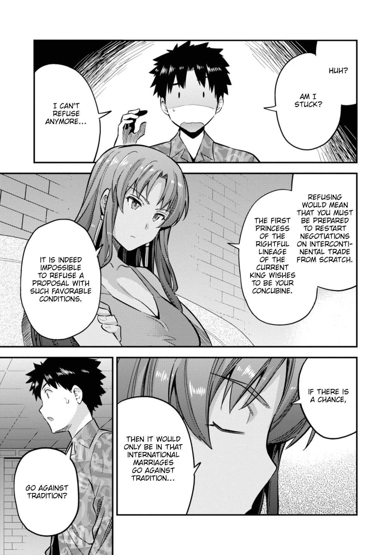 An Ideal Lazy Life Chapter 35 - Page 5 in English
