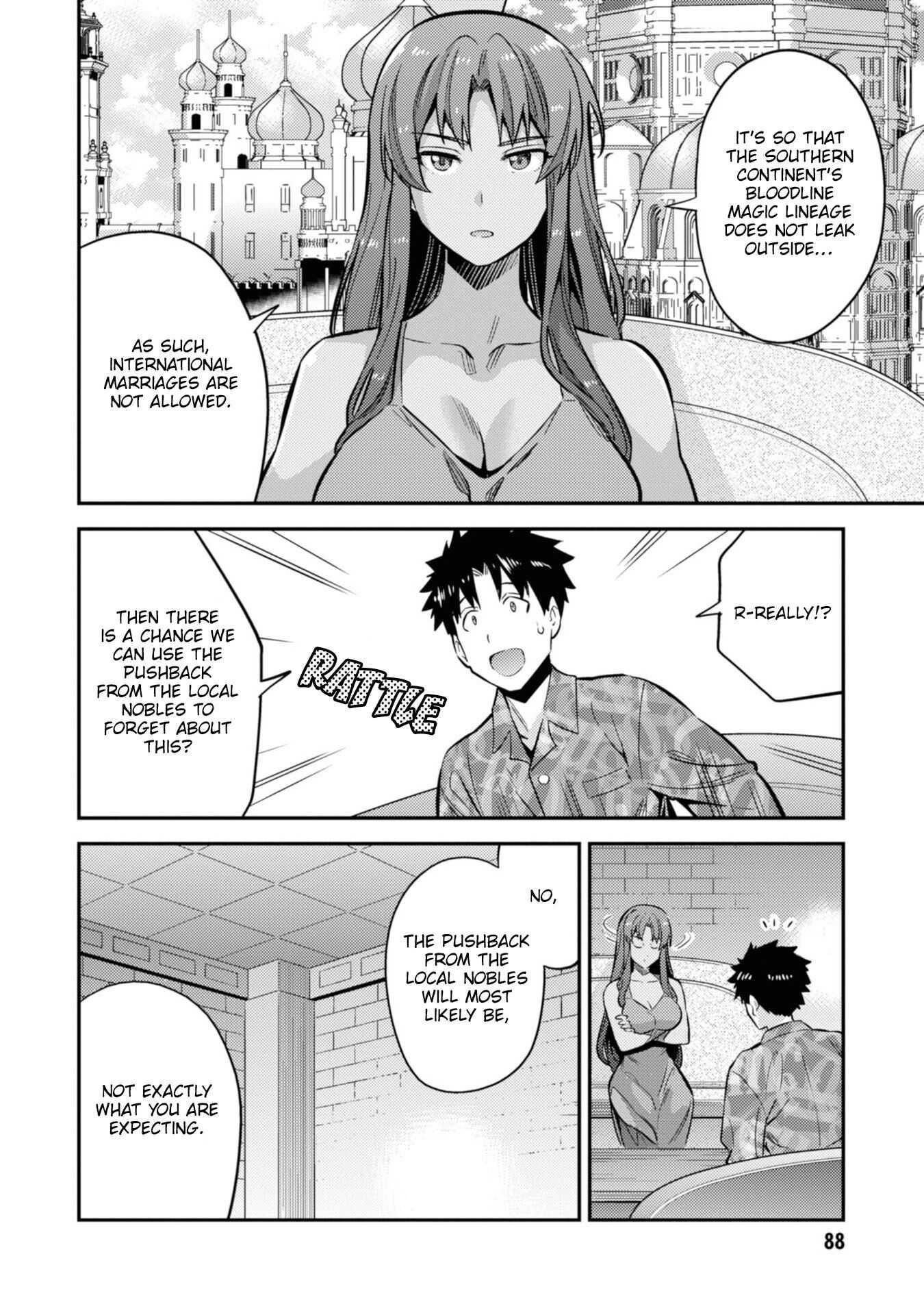 An Ideal Lazy Life Chapter 35 - Page 6 in English