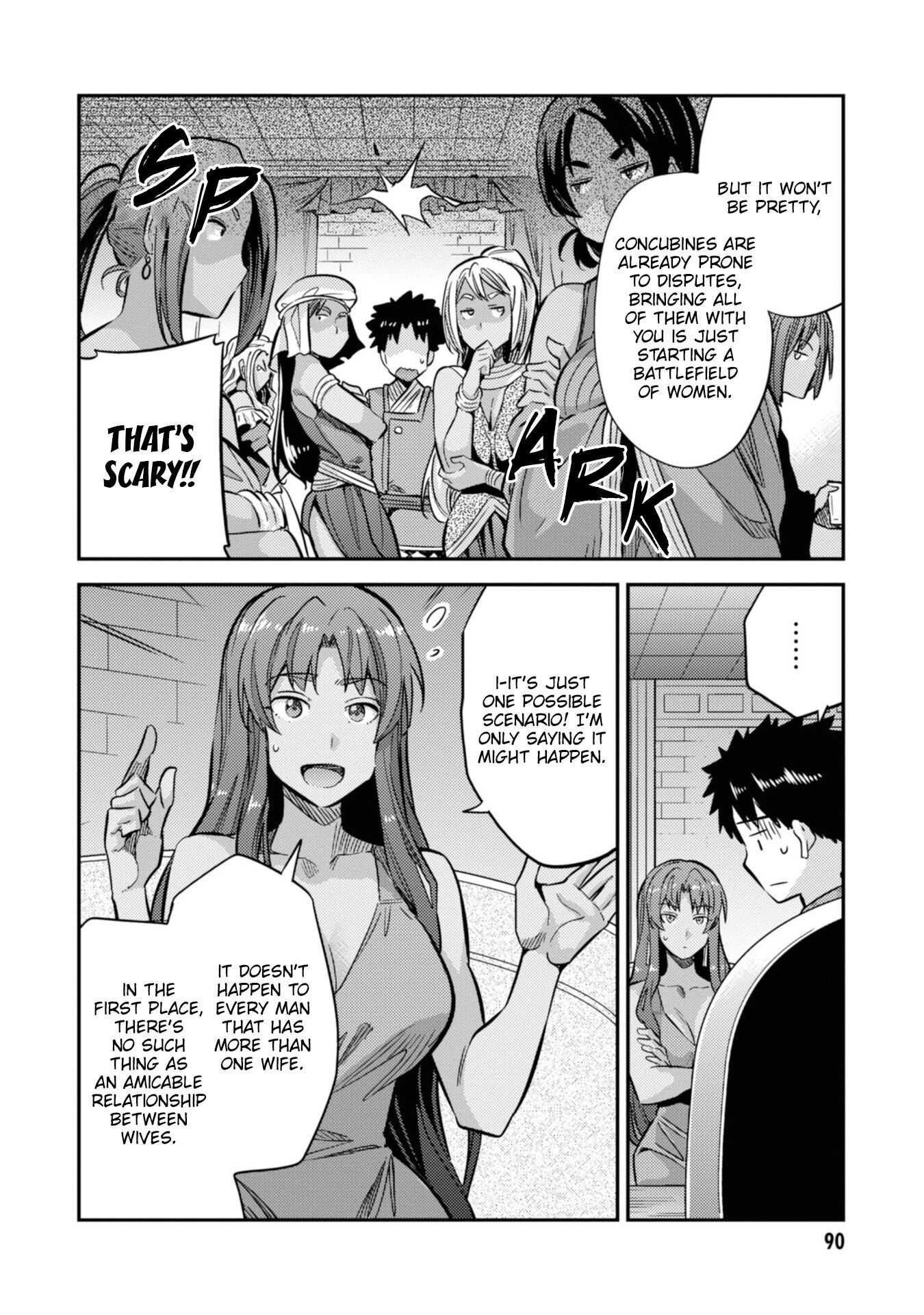 An Ideal Lazy Life Chapter 35 - Page 8 in English