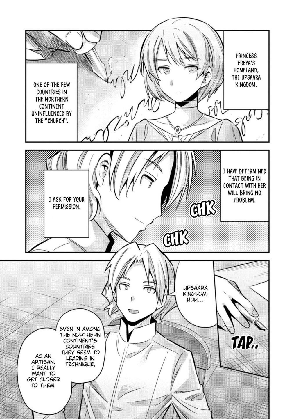 An Ideal Lazy Life Chapter 36 - Page 15 in English