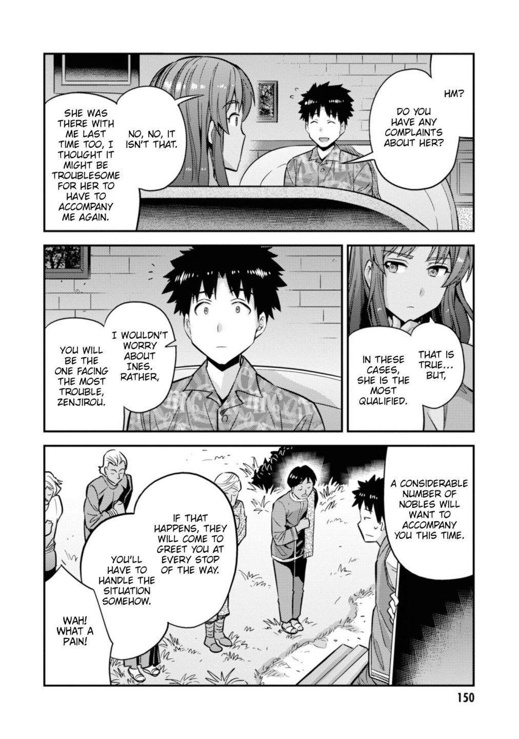 An Ideal Lazy Life Chapter 36 - Page 20 in English