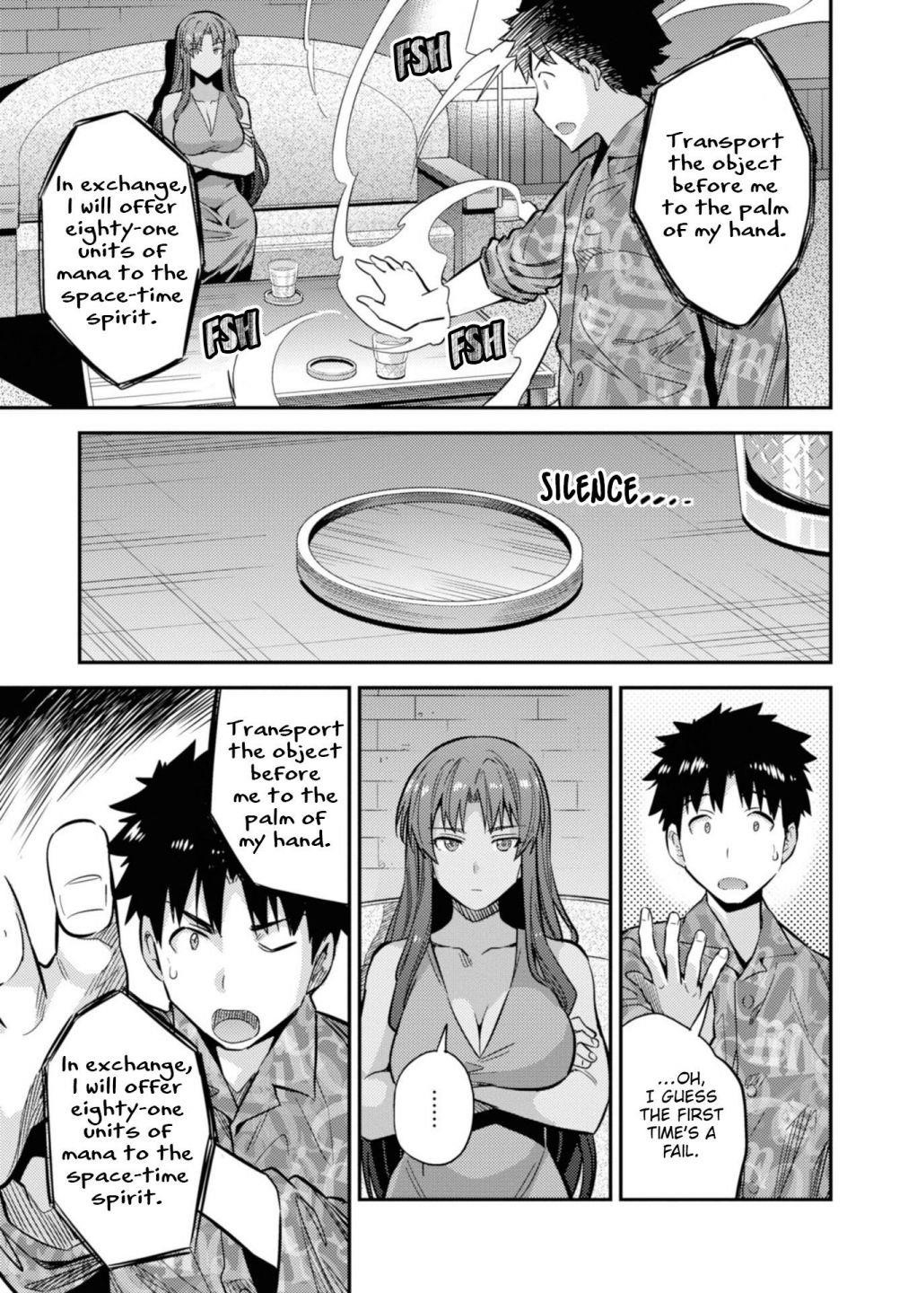 An Ideal Lazy Life Chapter 36 - Page 27 in English