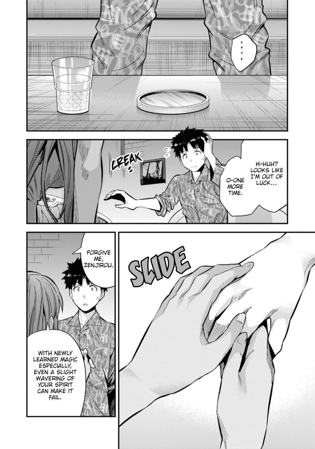 An Ideal Lazy Life Chapter 36 - Page 28 in English