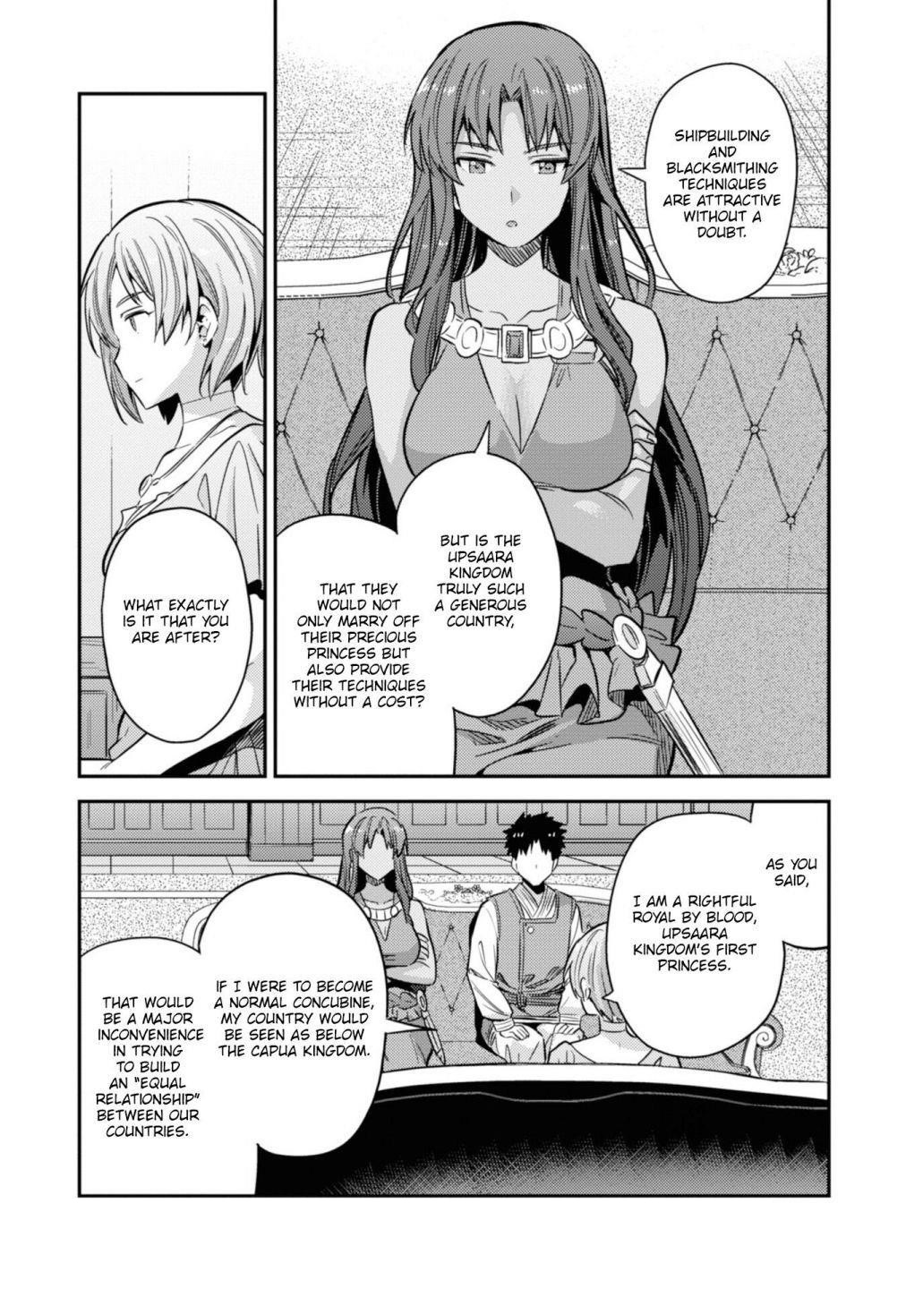 An Ideal Lazy Life Chapter 36 - Page 3 in English