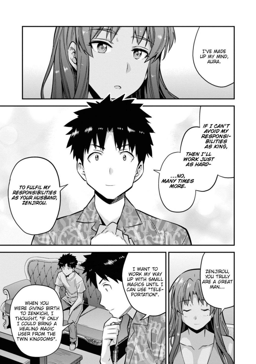An Ideal Lazy Life Chapter 36 - Page 36 in English