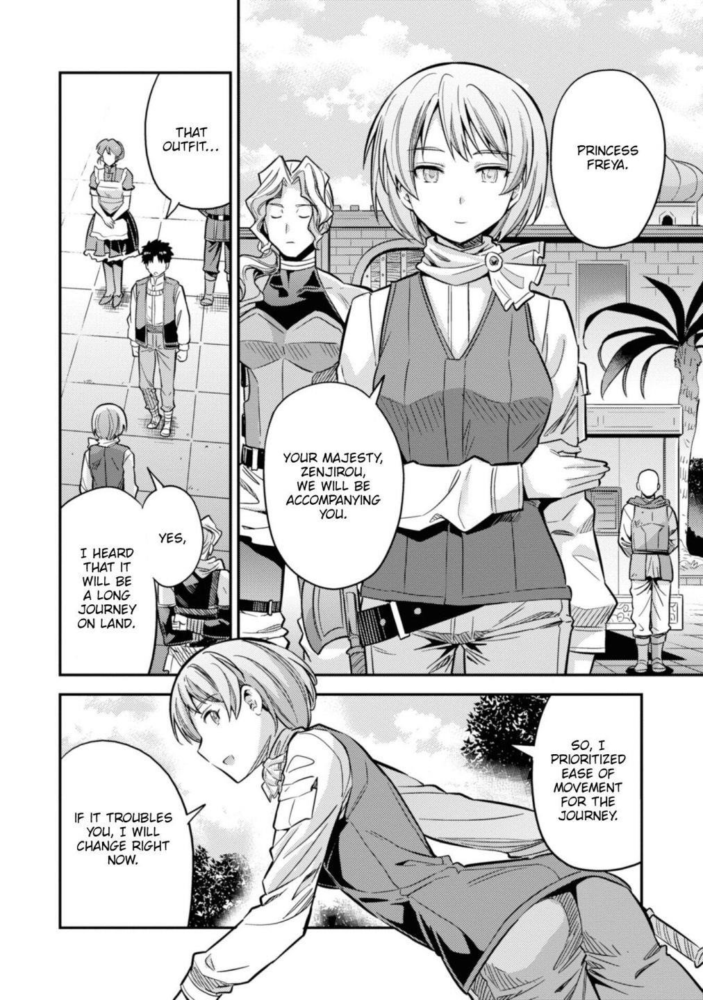 An Ideal Lazy Life Chapter 36 - Page 41 in English