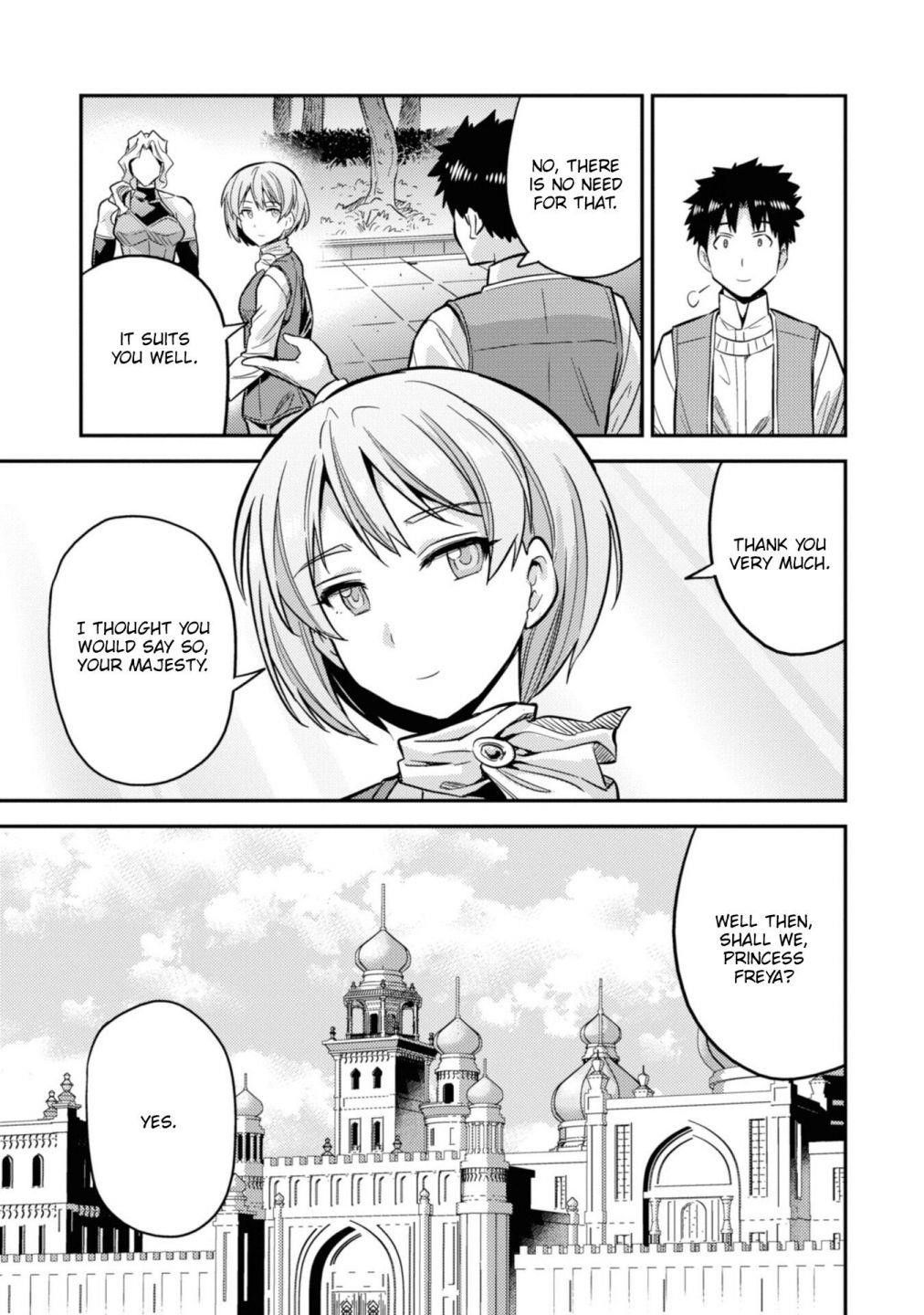 An Ideal Lazy Life Chapter 36 - Page 42 in English