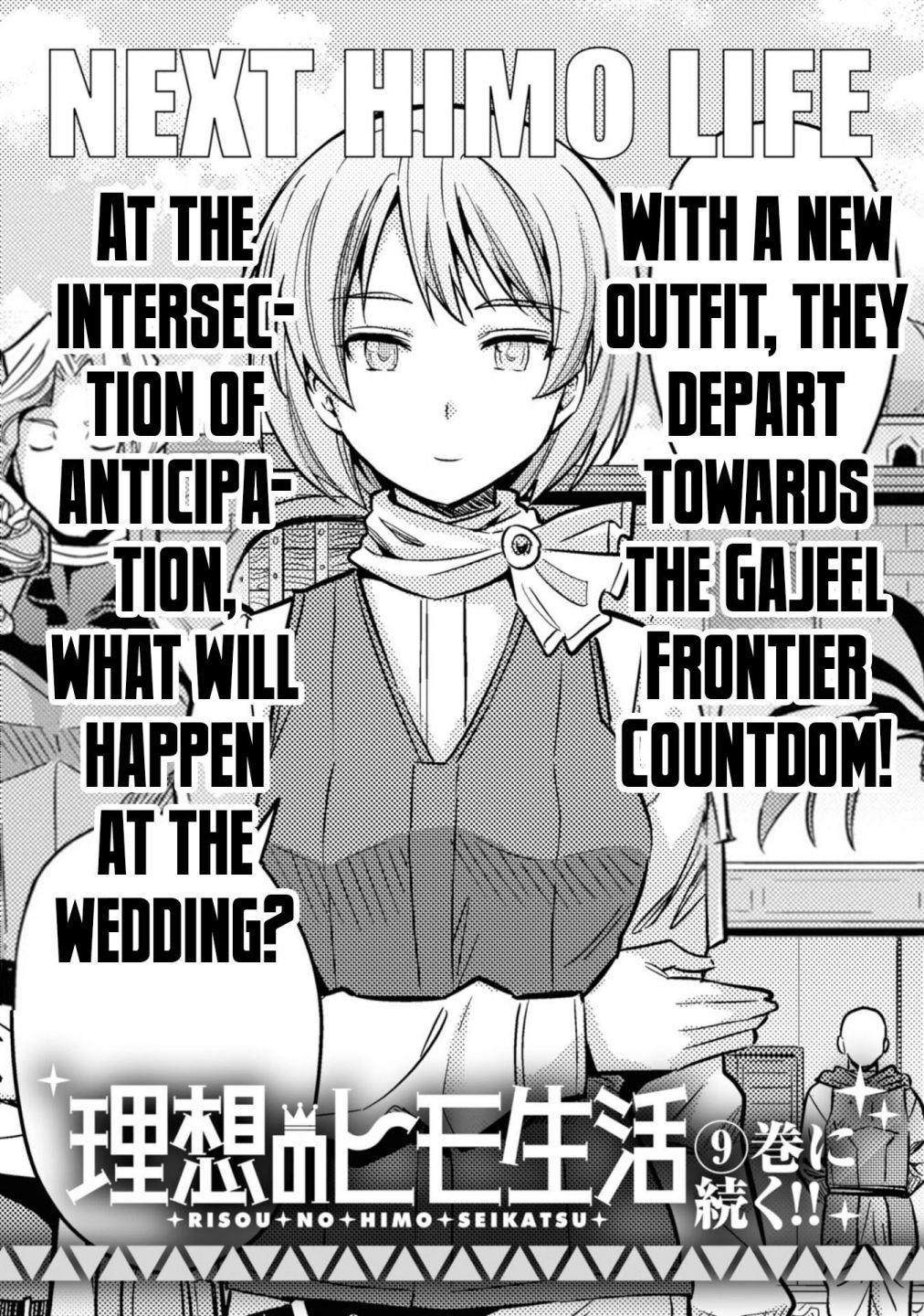 An Ideal Lazy Life Chapter 36 - Page 48 in English