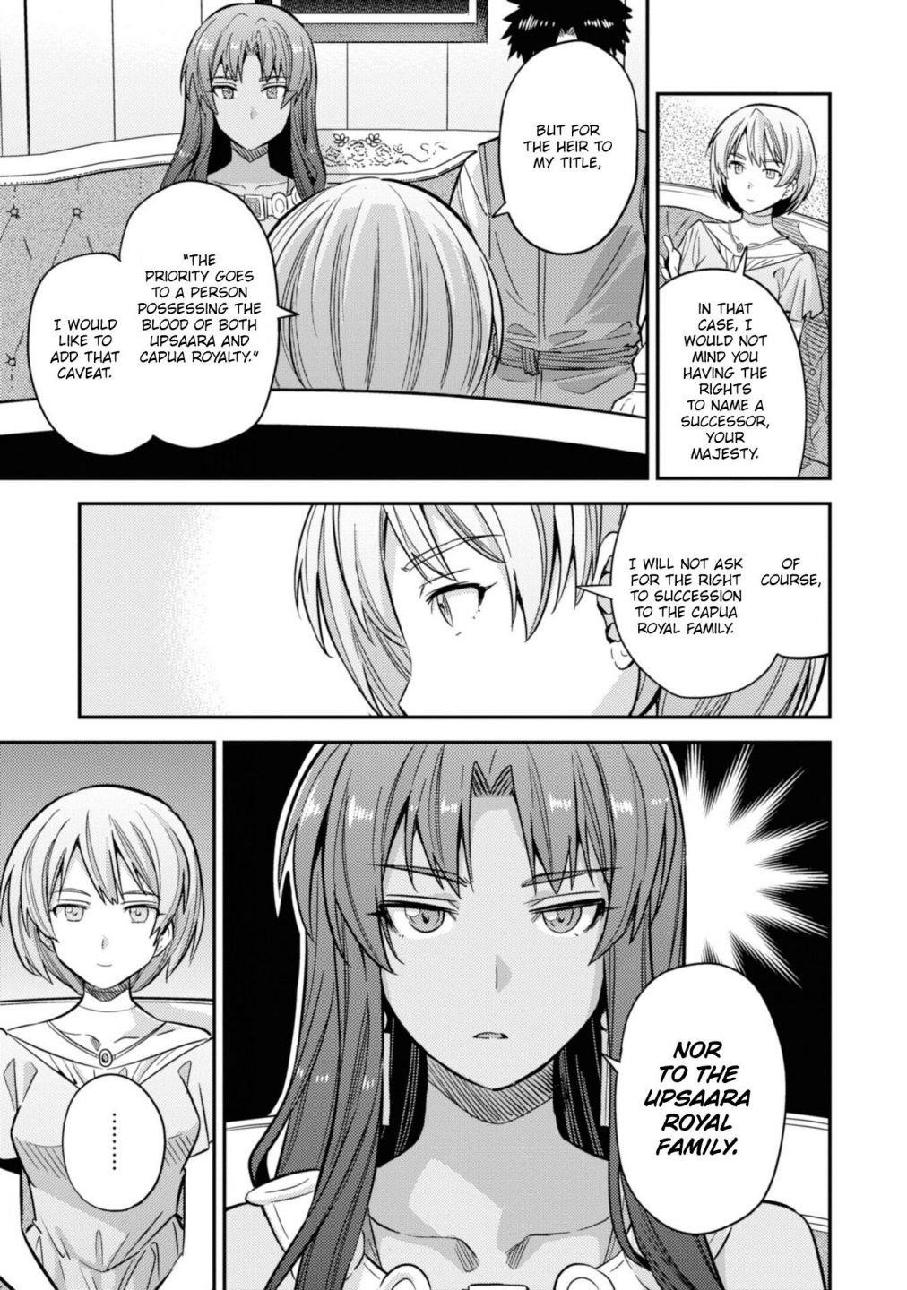 An Ideal Lazy Life Chapter 36 - Page 7 in English