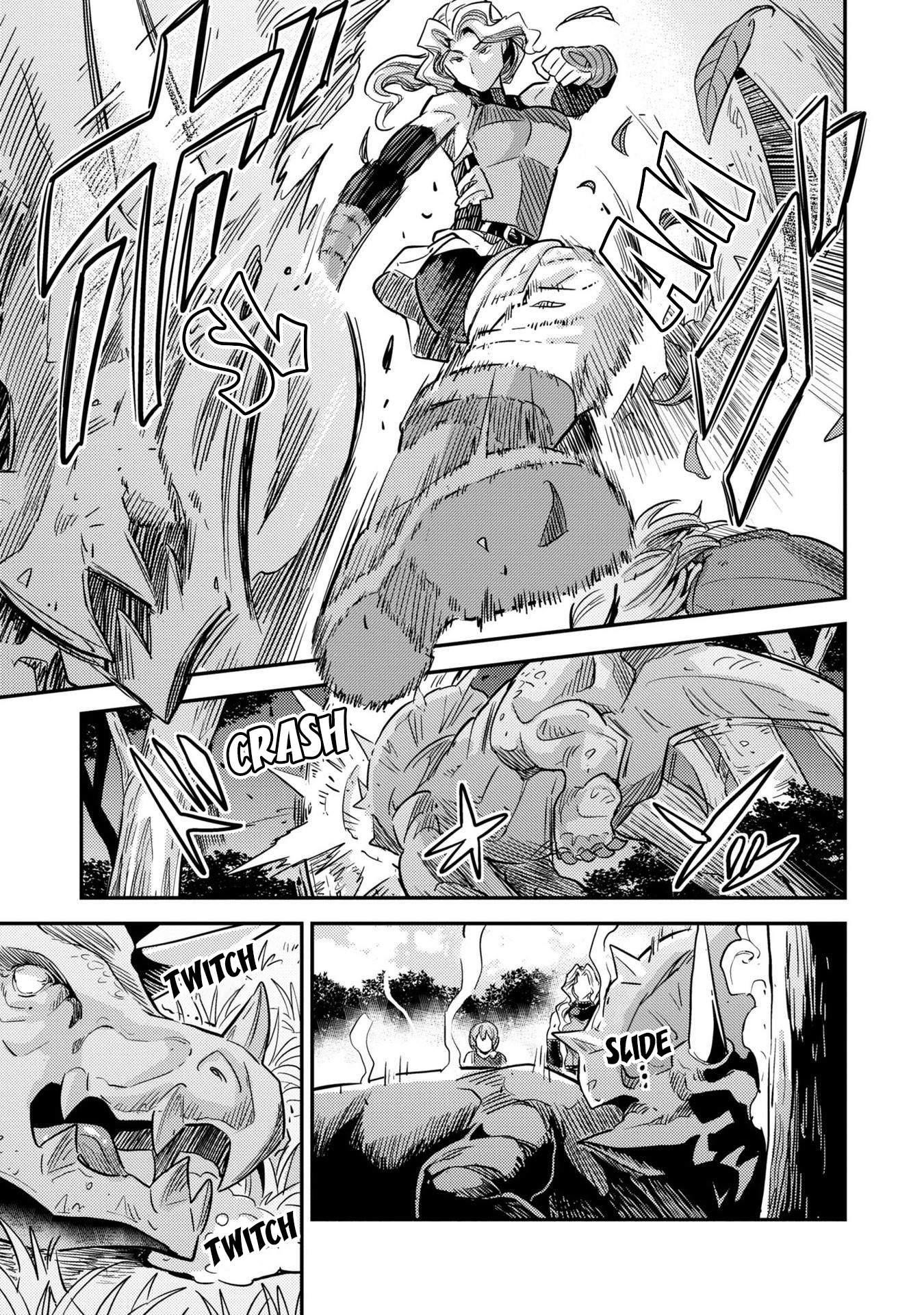 An Ideal Lazy Life Chapter 37 - Page 11 in English