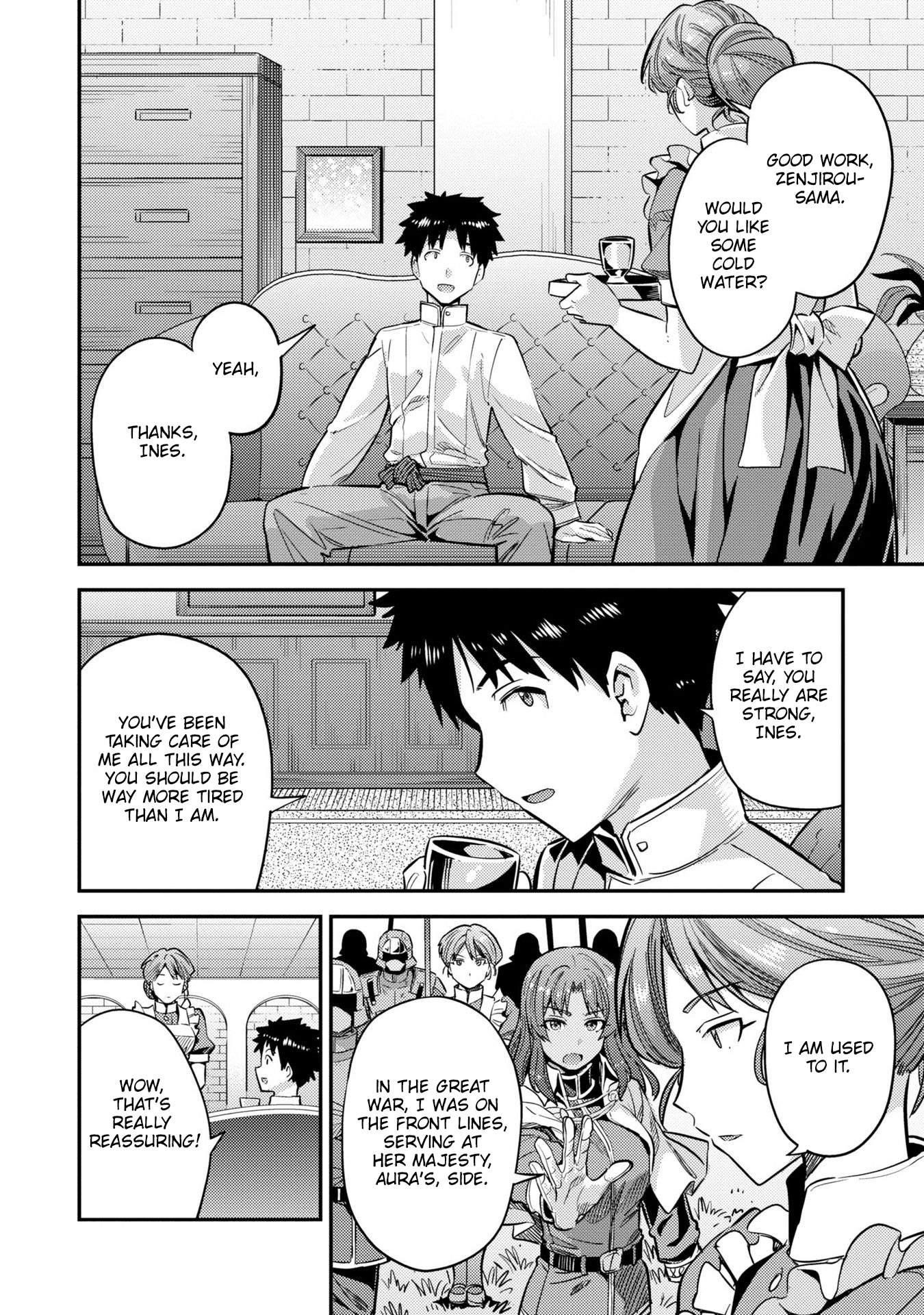 An Ideal Lazy Life Chapter 37 - Page 16 in English