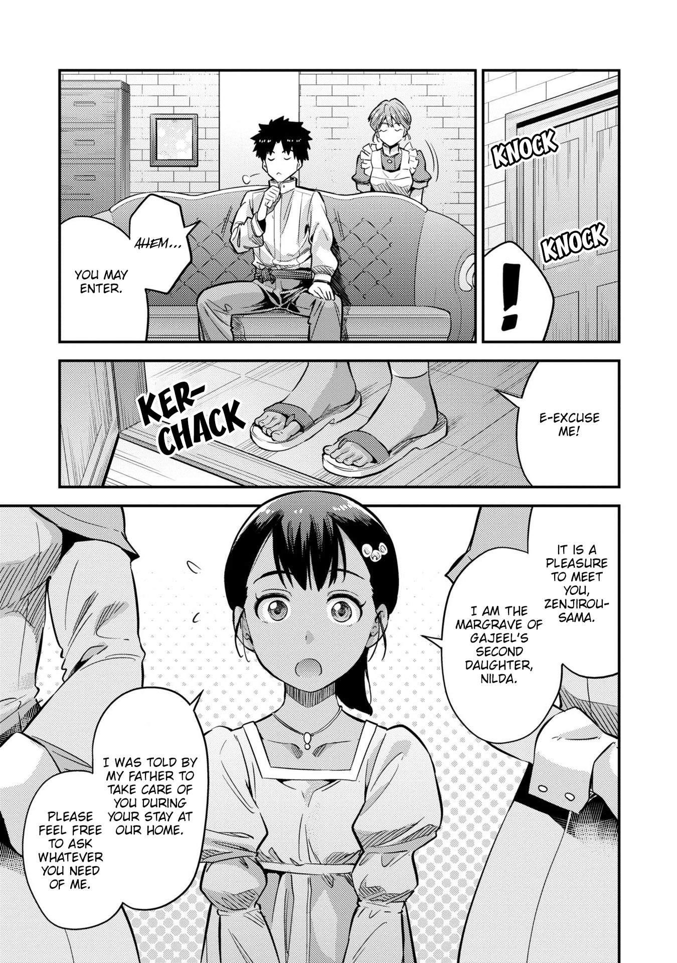 An Ideal Lazy Life Chapter 37 - Page 17 in English